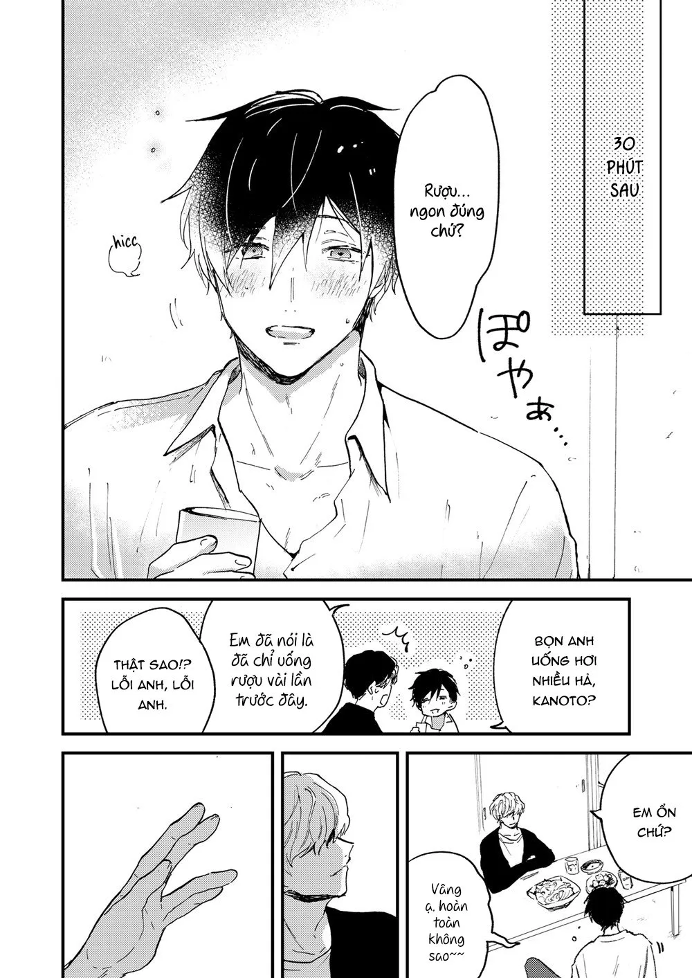 HentaiVN.net - Ảnh 7 - Toronama - Chap 1