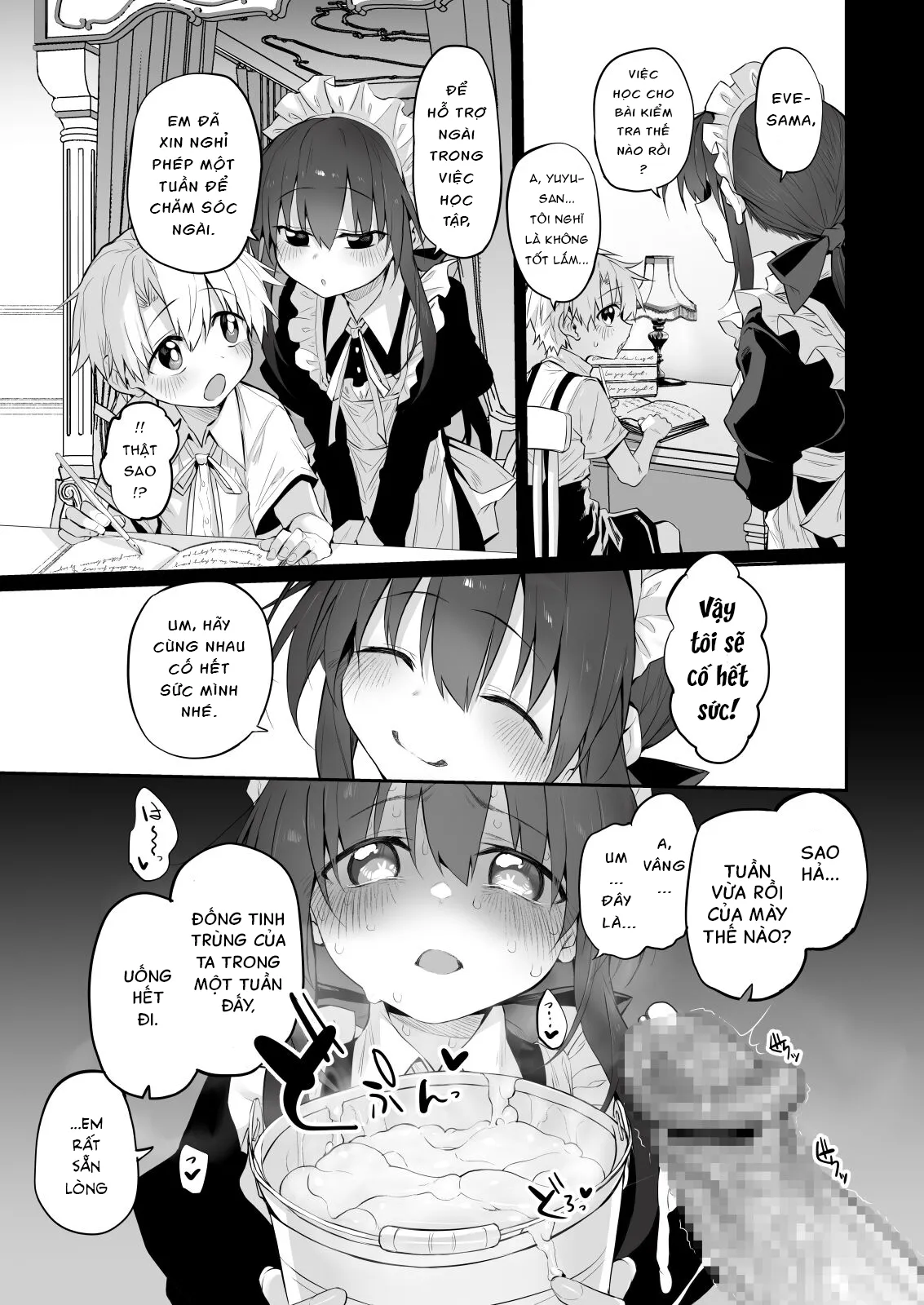 HentaiVN.net - Ảnh 21 - Boku no Hatsukoi Maid ga Otou-sama ni Netorareru Riyuu ga Nai || Mối tình đầu với cô hầu gái [初恋メイド～僕の初恋メイドがお父様に寝取られる理由がない～] - Oneshot