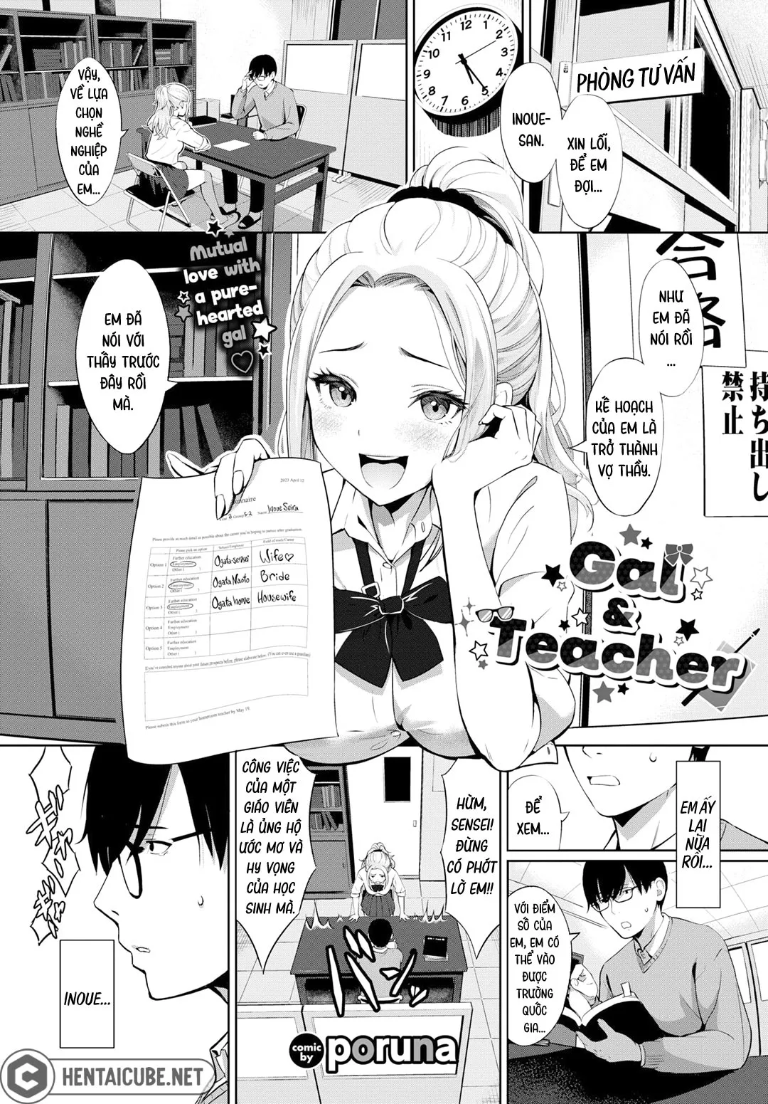 HentaiVN.net - Ảnh 2 - Tình yêu với cô học trò - Oneshot