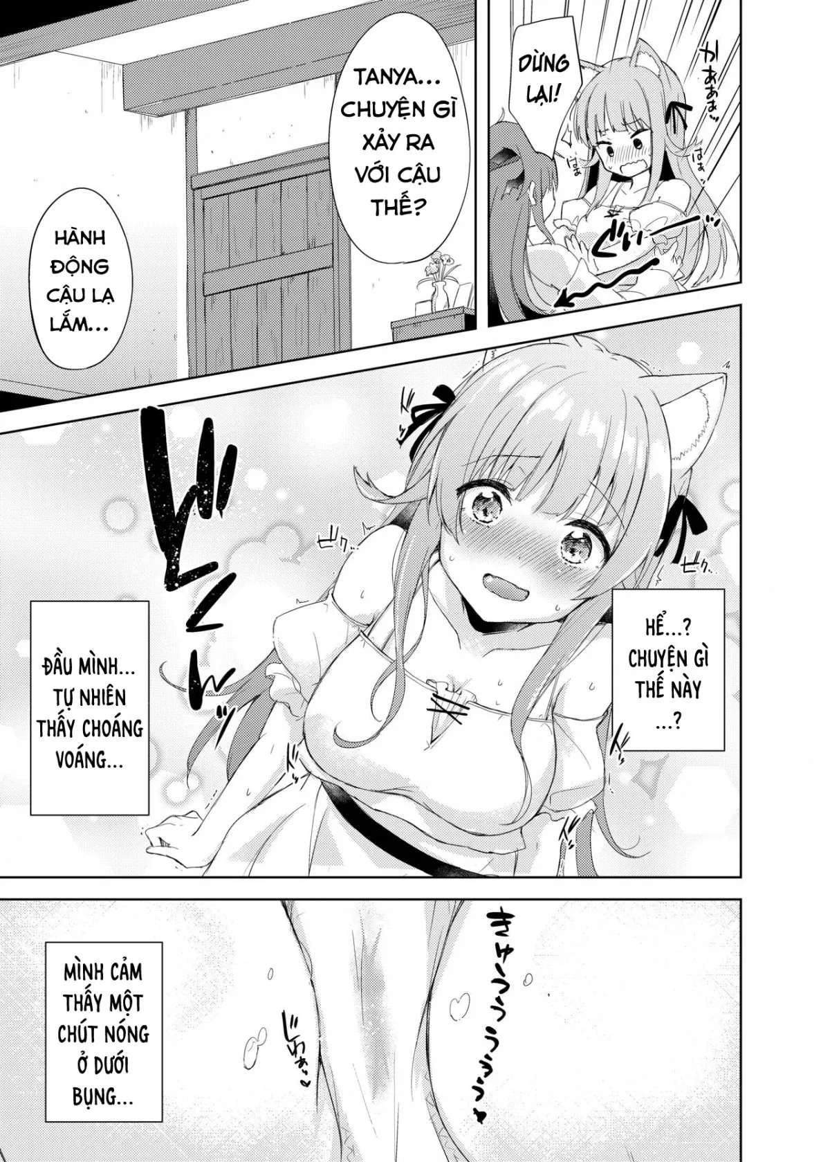 HentaiVN.net - Ảnh 6 - Saikyoushu no Futari ga Nanika Hen na Potion de Ecchi ni Nacchatta [最強種の二人が何か変なポーションでえっちになっちゃった] - Oneshot