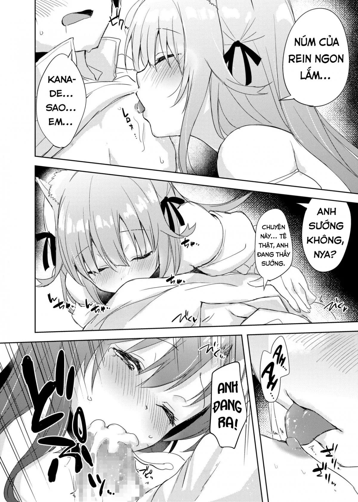 HentaiVN.net - Ảnh 9 - Saikyoushu no Futari ga Nanika Hen na Potion de Ecchi ni Nacchatta [最強種の二人が何か変なポーションでえっちになっちゃった] - Oneshot