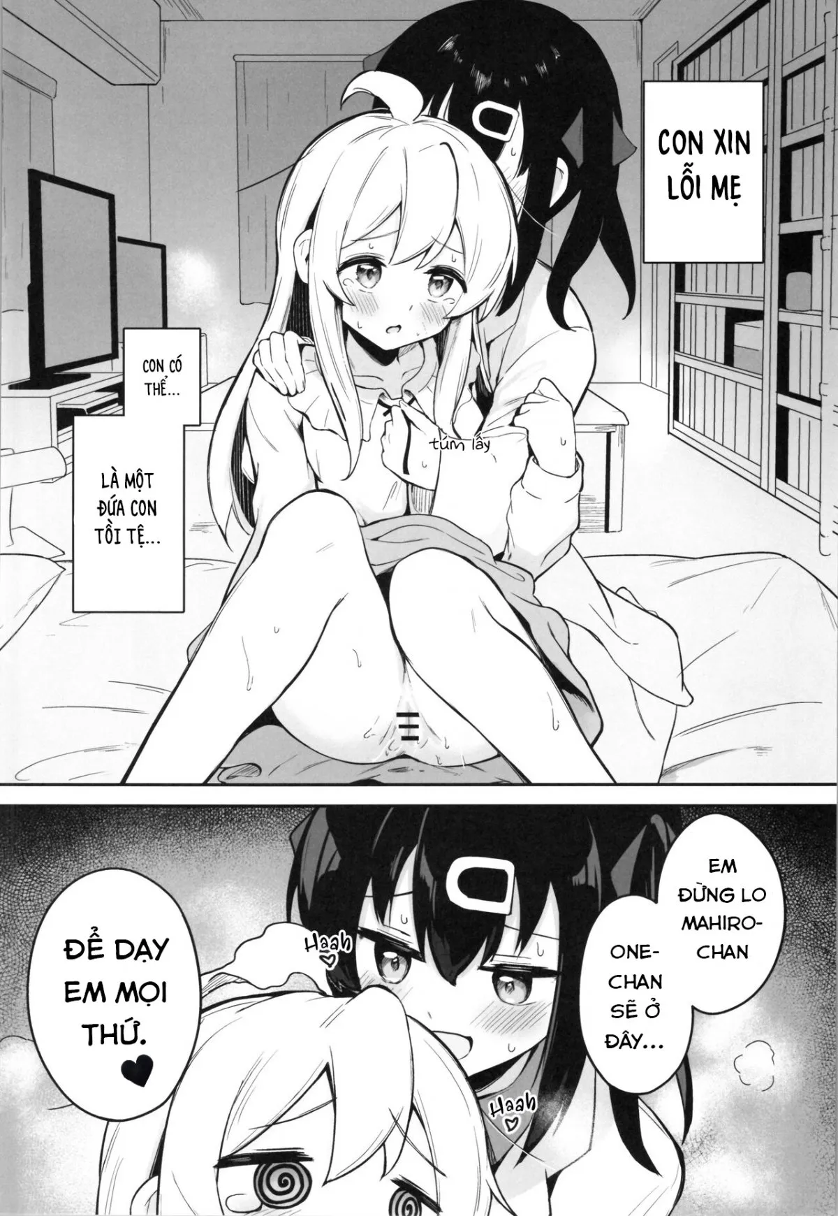 HentaiVN.net - Ảnh 10 - Mahiro và cuộc sống tình dục [Onii-chan nanda yo ne!] - Oneshot