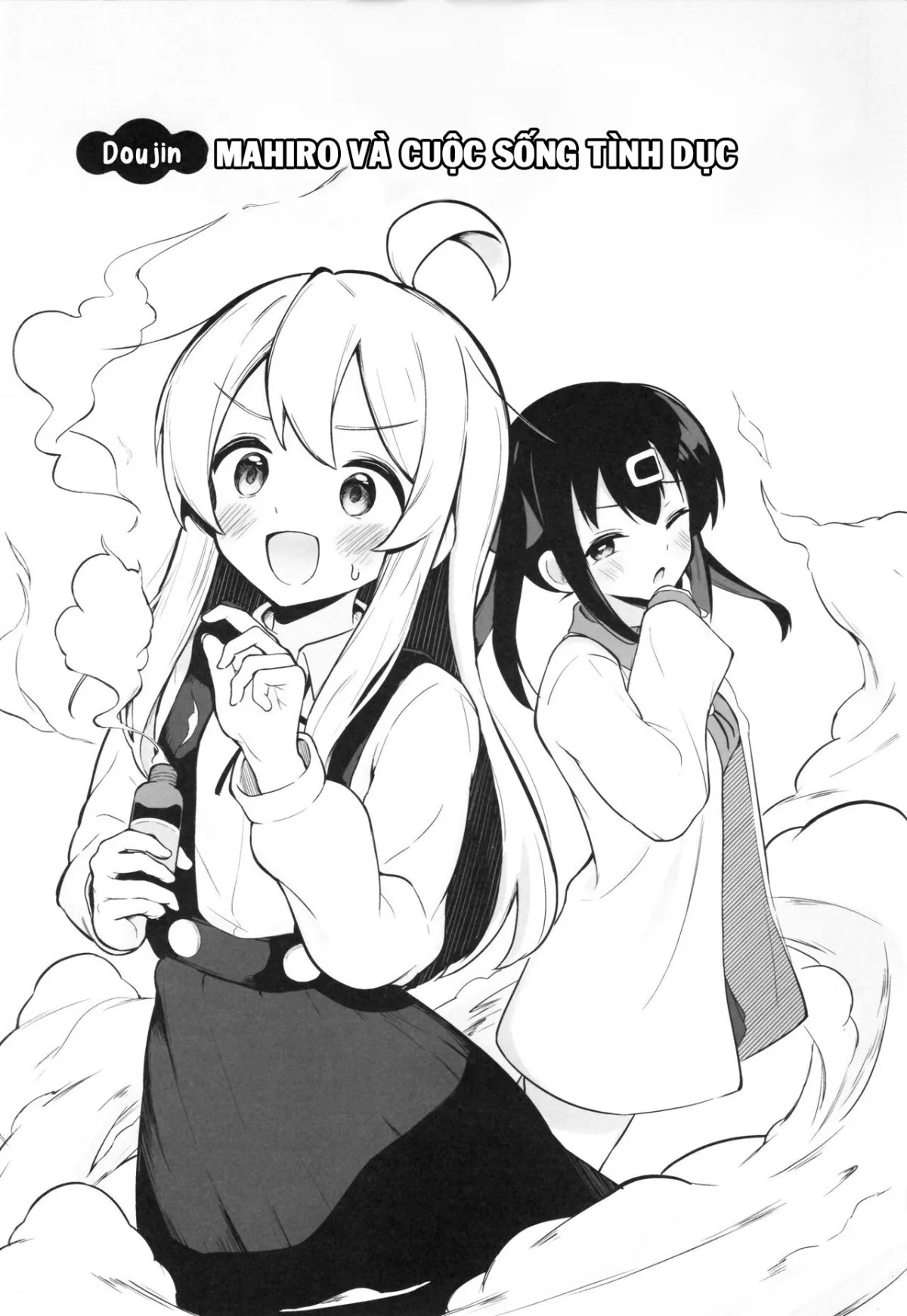 HentaiVN.net - Ảnh 3 - Mahiro và cuộc sống tình dục [Onii-chan nanda yo ne!] - Oneshot