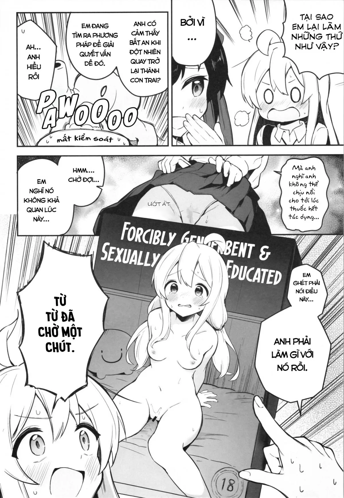 HentaiVN.net - Ảnh 5 - Mahiro và cuộc sống tình dục [Onii-chan nanda yo ne!] - Oneshot