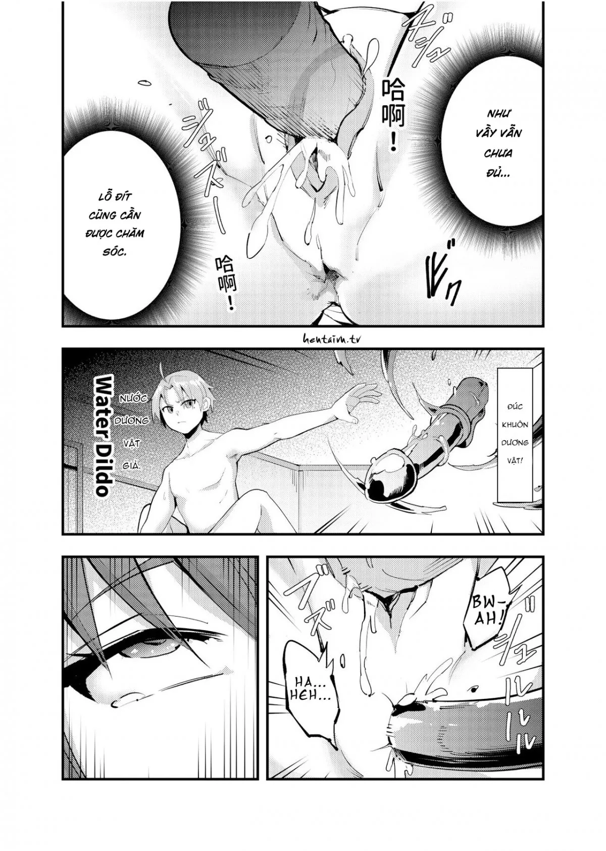 HentaiVN.net - Ảnh 12 - Đêm đầu tiên lần thứ 2 - Oneshot