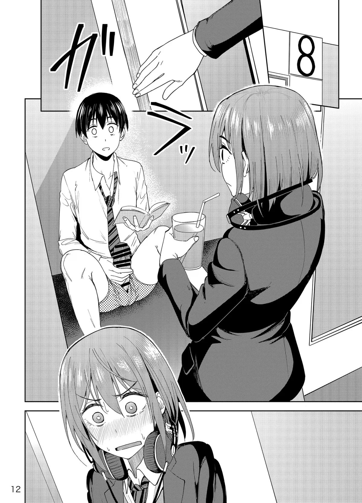 HentaiVN.net - Ảnh 14 - Mankitsu-chu - Nửa đầu