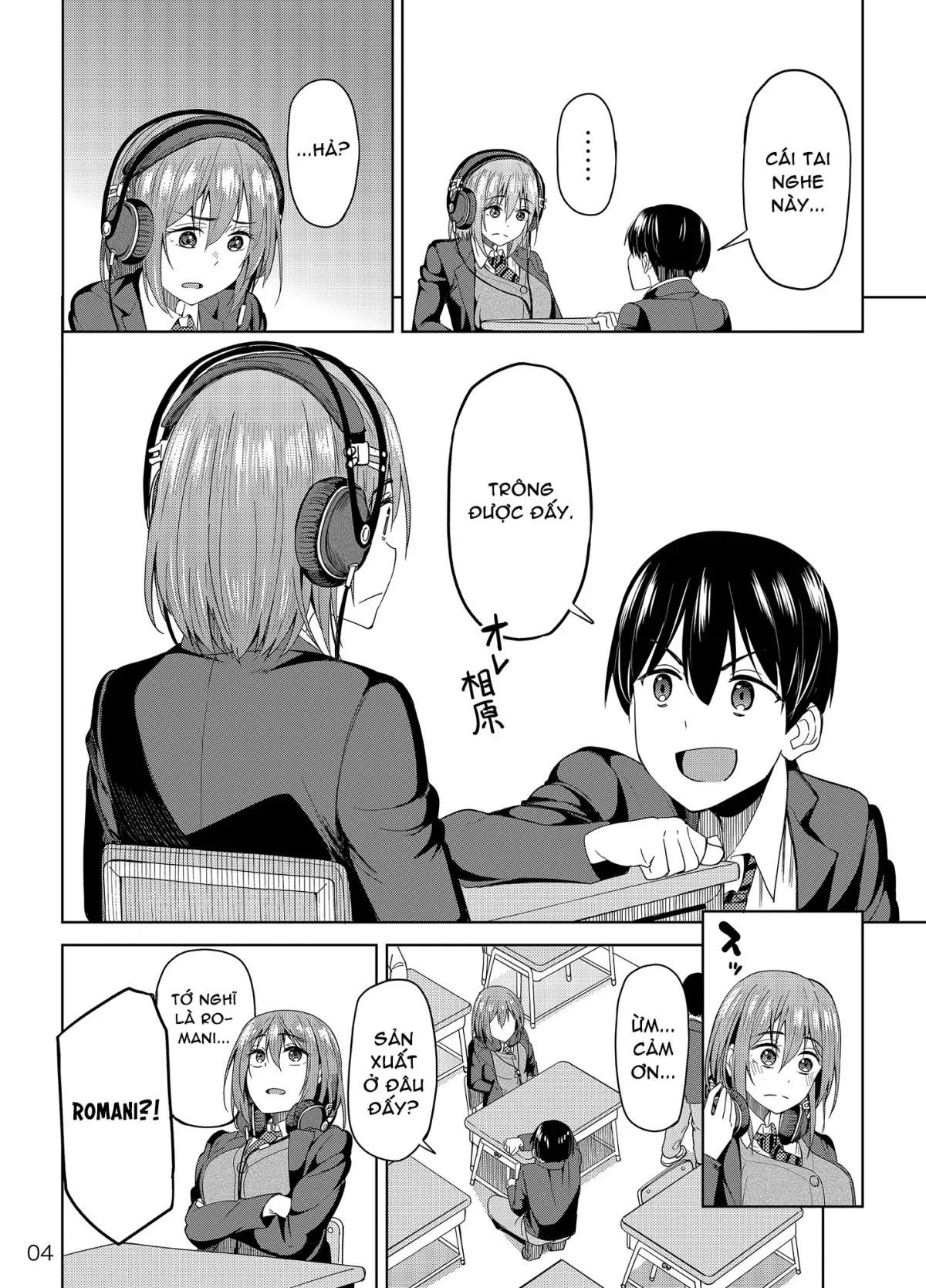 HentaiVN.net - Ảnh 6 - Mankitsu-chu - Nửa đầu