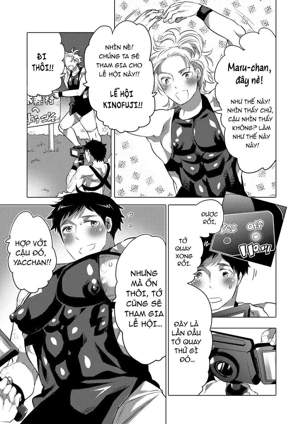 HentaiVN.net - Ảnh 3 - Otoko Chitsu Hounou Sai - Chap 1