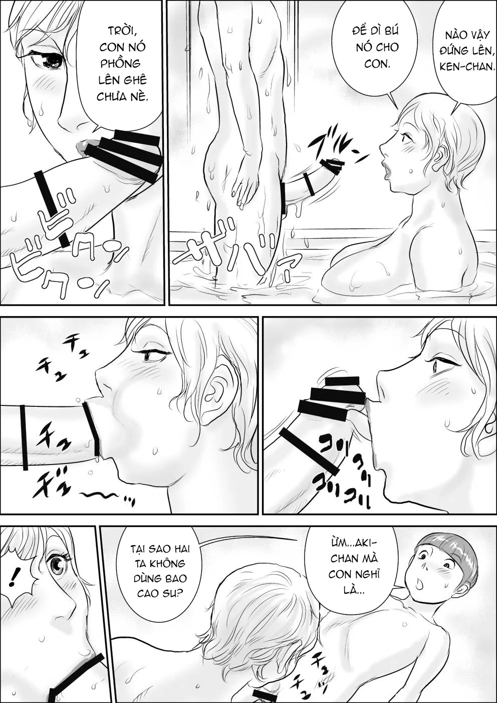 HentaiVN.net - Ảnh 4 - Boku to Oba-san no Dokidoki Roshutsu Seikatsu - Chap 1.1