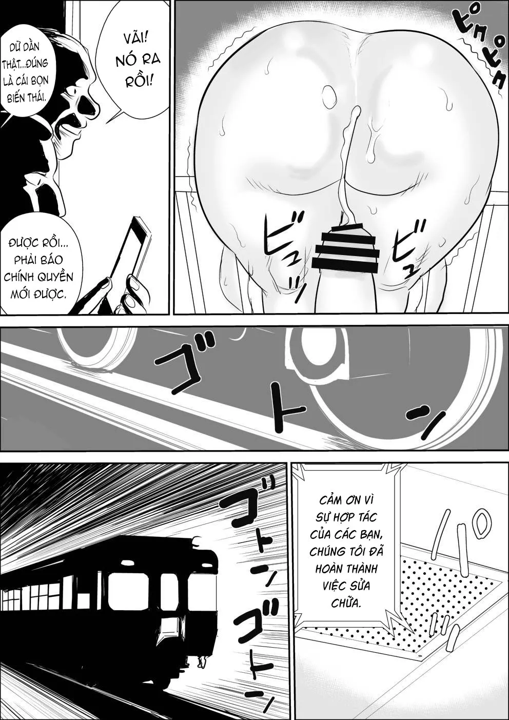 HentaiVN.net - Ảnh 19 - Boku to Oba-san no Dokidoki Roshutsu Seikatsu - Chap 1.2 (Done)