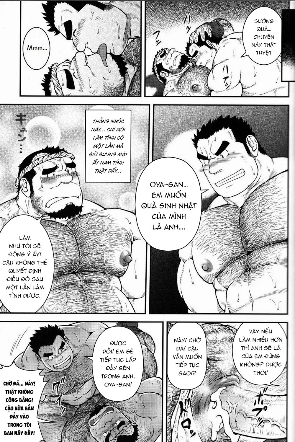 HentaiVN.net - Ảnh 22 - Otona ni Nattara - Chap 1