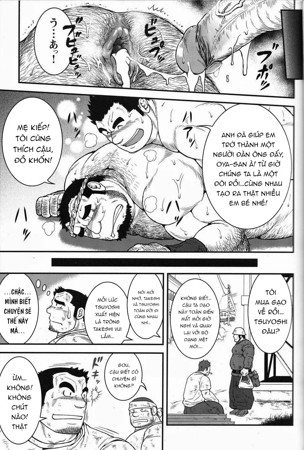 HentaiVN.net - Ảnh 24 - Otona ni Nattara - Chap 1