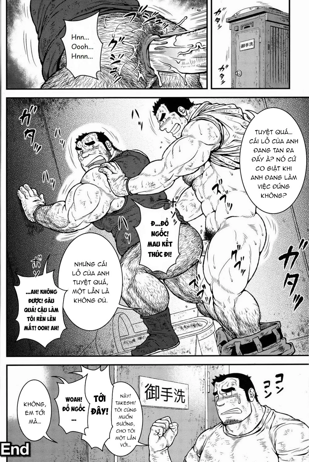 HentaiVN.net - Ảnh 25 - Otona ni Nattara - Chap 1