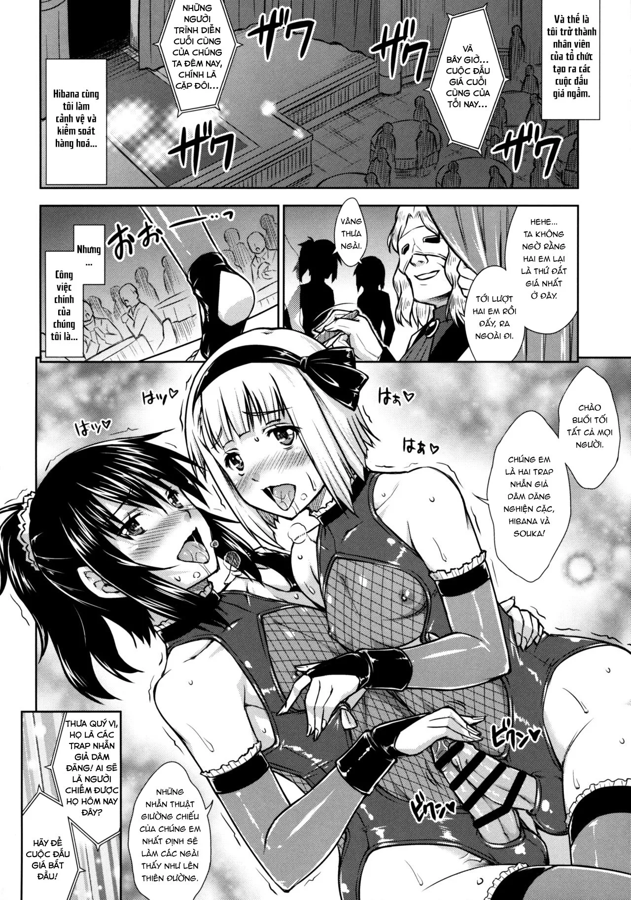 HentaiVN.net - Ảnh 20 - Josounin Souka - Oneshot