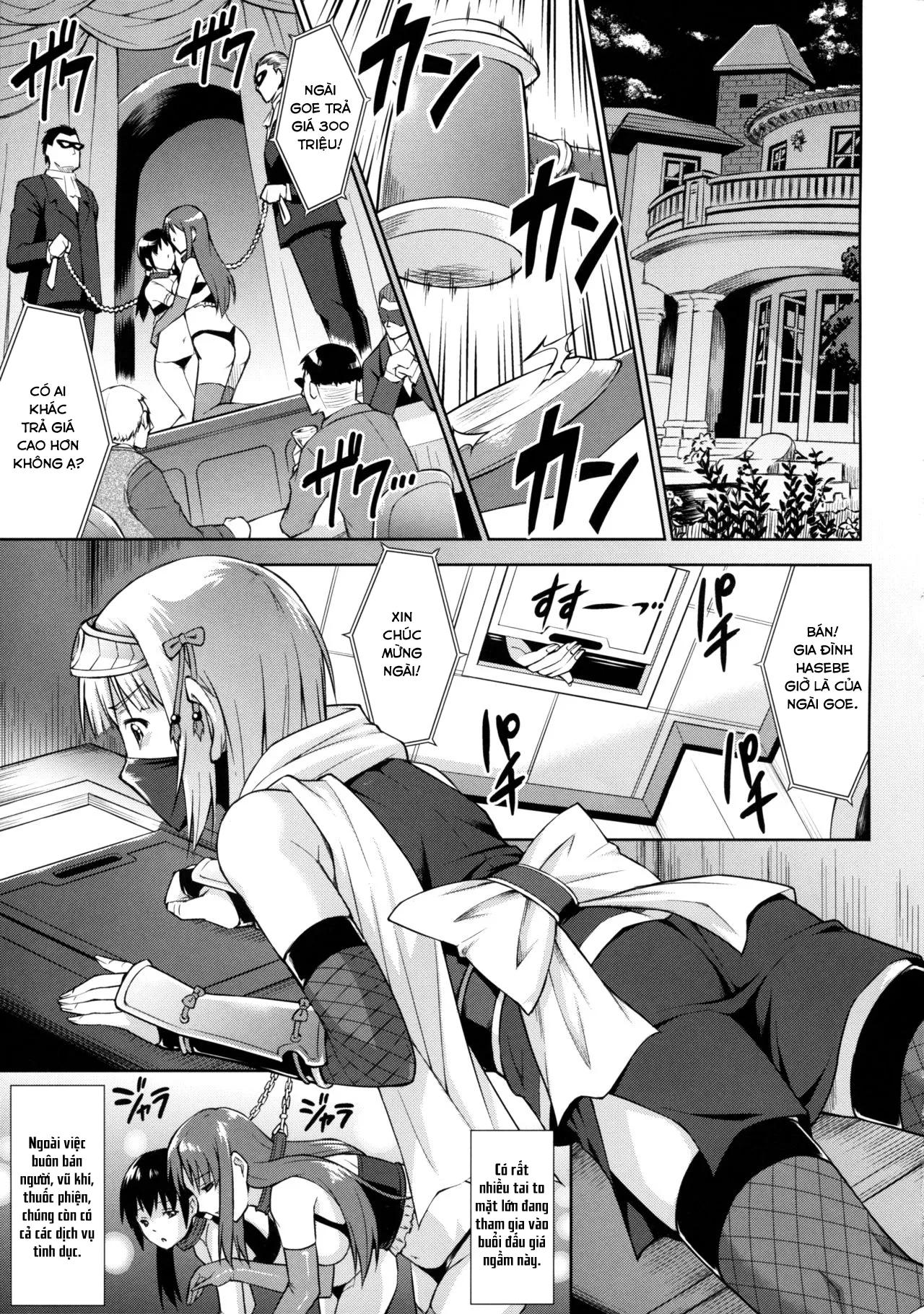 HentaiVN.net - Ảnh 5 - Josounin Souka - Oneshot