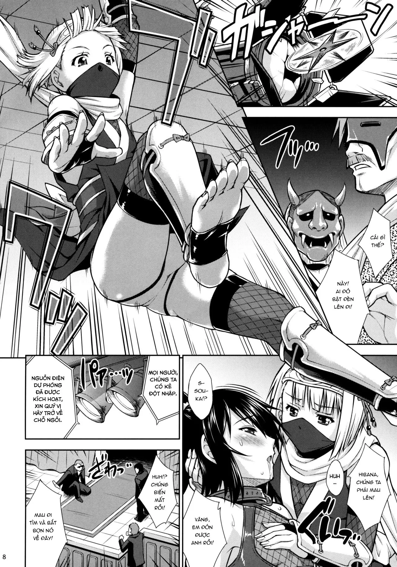 HentaiVN.net - Ảnh 8 - Josounin Souka - Oneshot