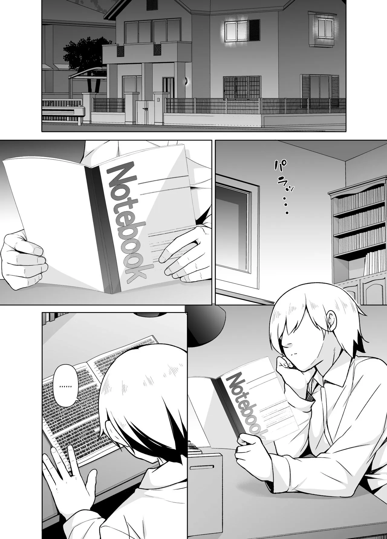 HentaiVN.net - Ảnh 10 - Nàng trap im lặng và kín tiếng [Kamokude Mukuchi na Josoukko] - Part1