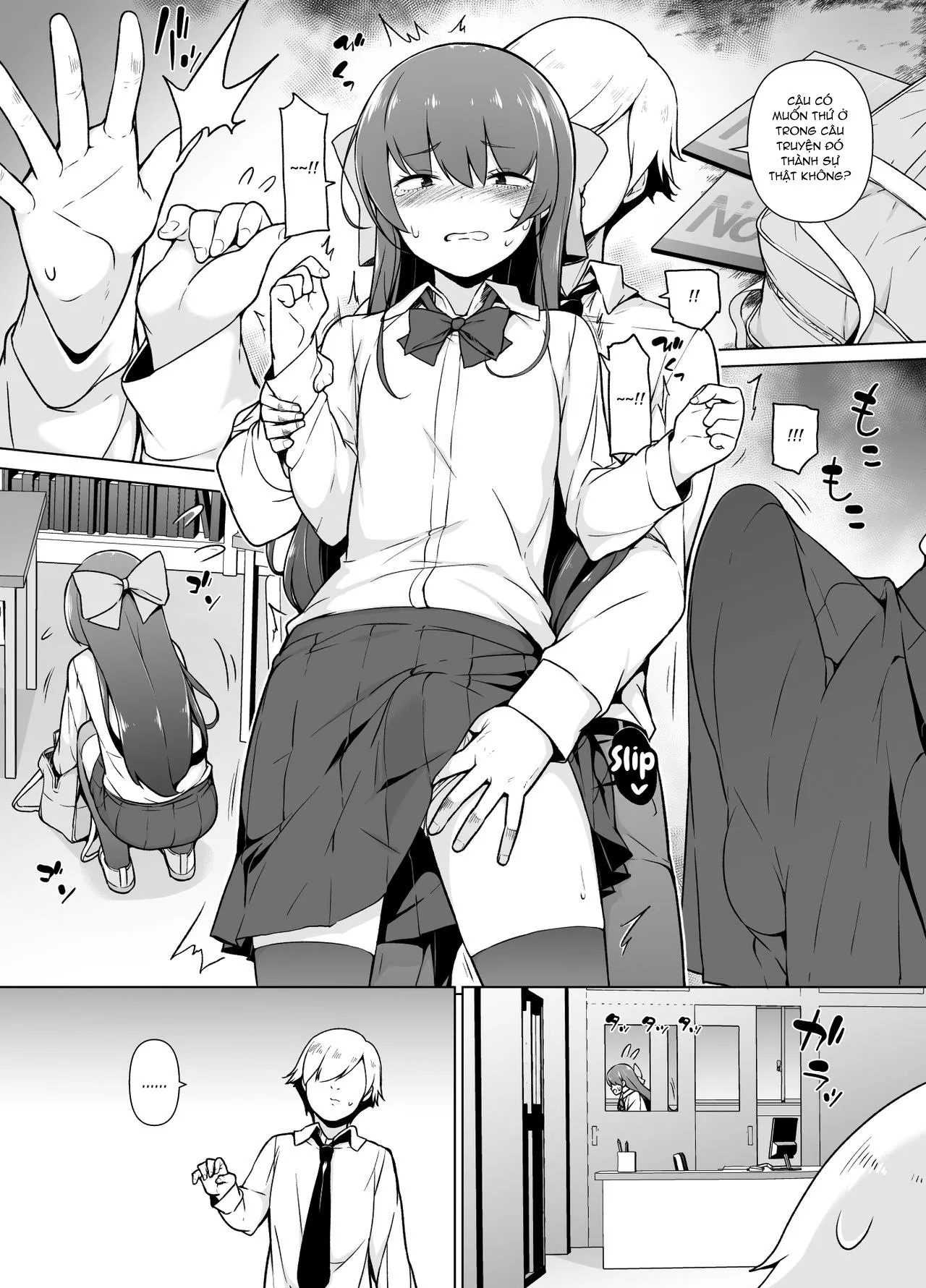 HentaiVN.net - Ảnh 15 - Nàng trap im lặng và kín tiếng [Kamokude Mukuchi na Josoukko] - Part1