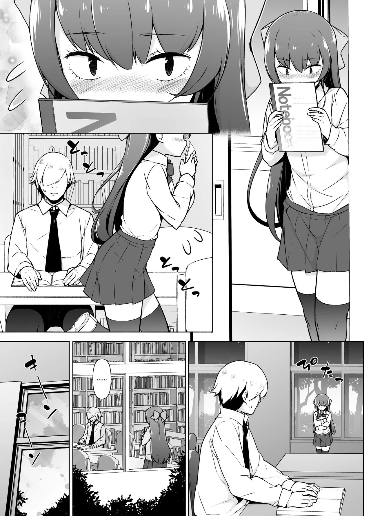 HentaiVN.net - Ảnh 17 - Nàng trap im lặng và kín tiếng [Kamokude Mukuchi na Josoukko] - Part1