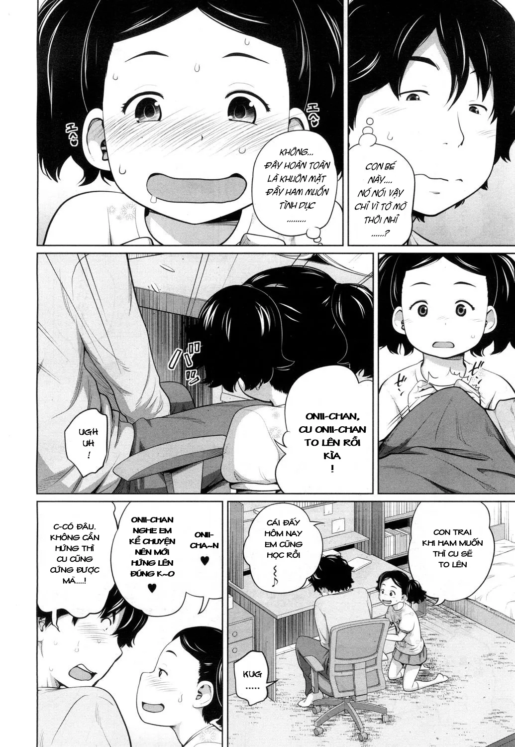 HentaiVN.net - Ảnh 6 - Giáo dục giới tính [Hoken no Ojikan] - Oneshot