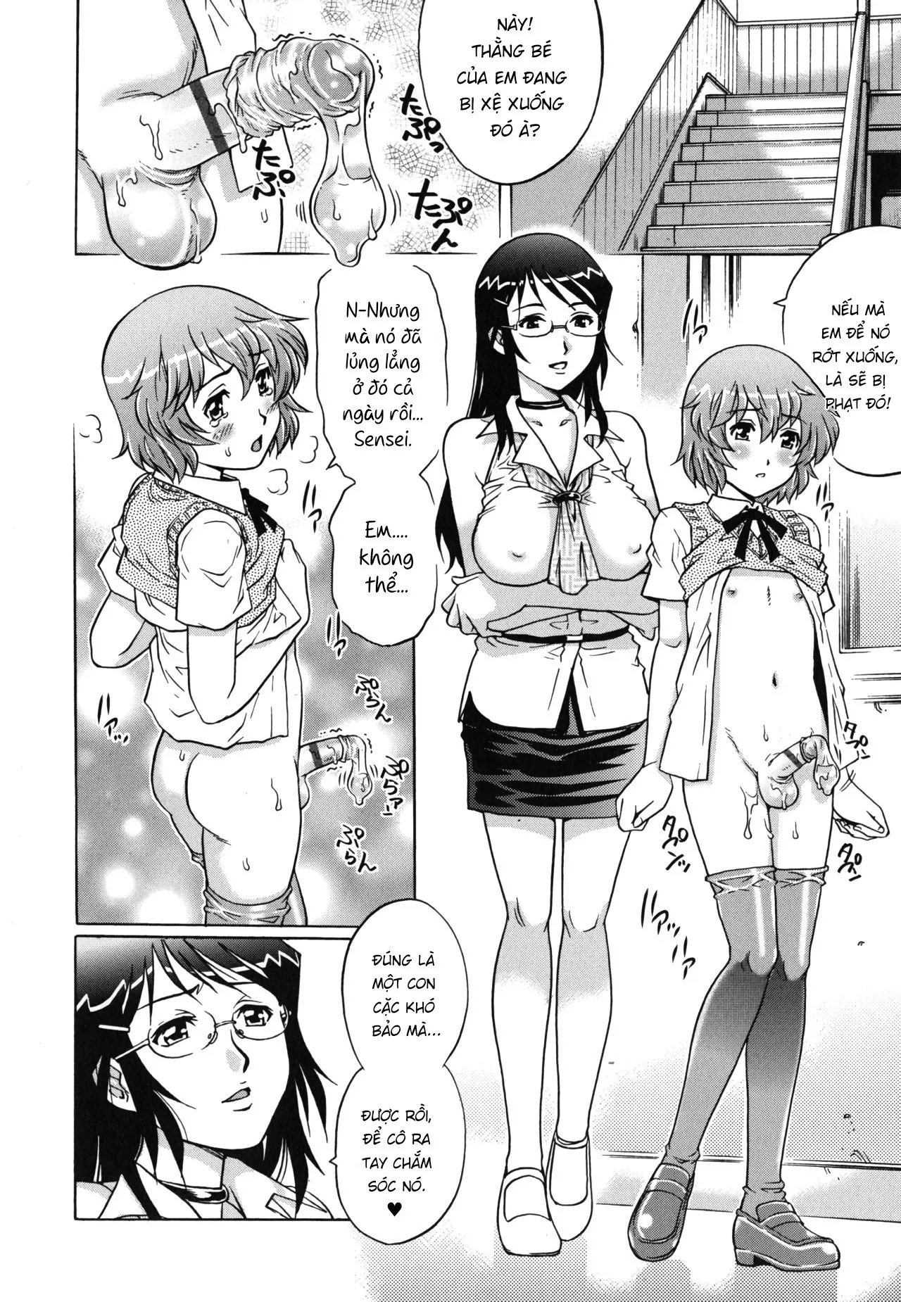 HentaiVN.net - Ảnh 10 - Sakura no Kisetsu - Oneshot