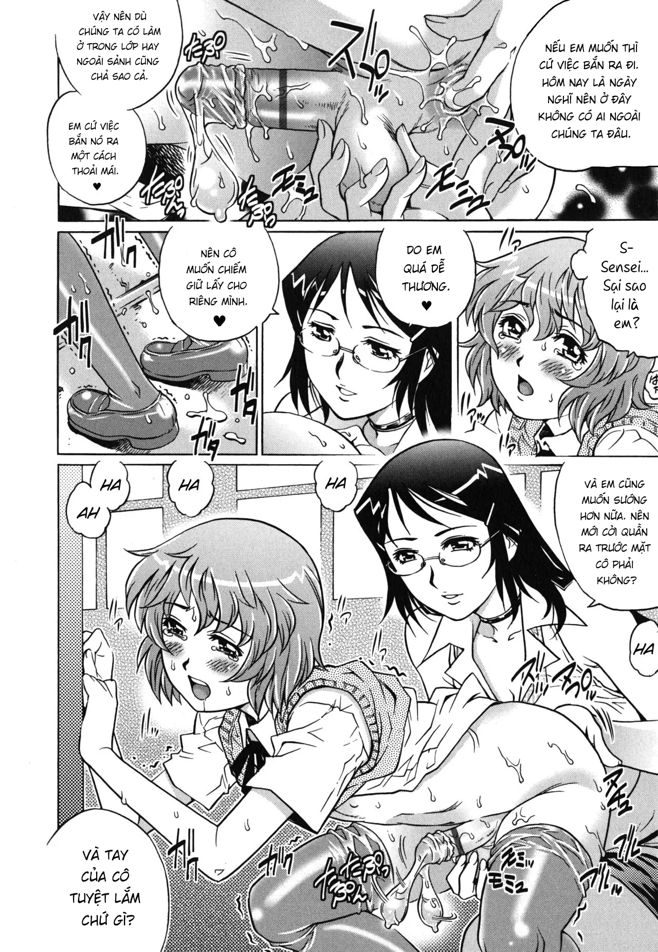 HentaiVN.net - Ảnh 12 - Sakura no Kisetsu - Oneshot