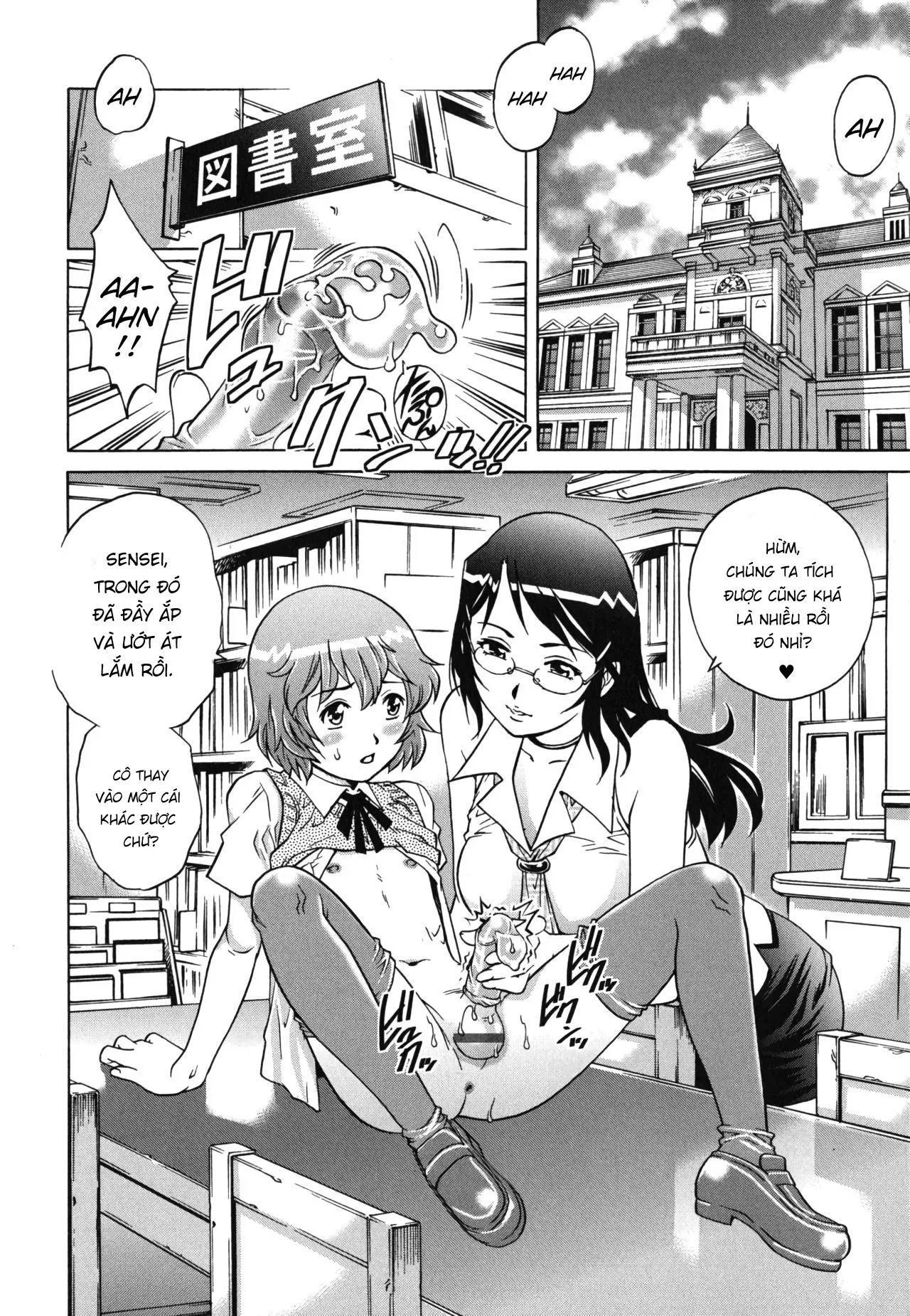 HentaiVN.net - Ảnh 8 - Sakura no Kisetsu - Oneshot