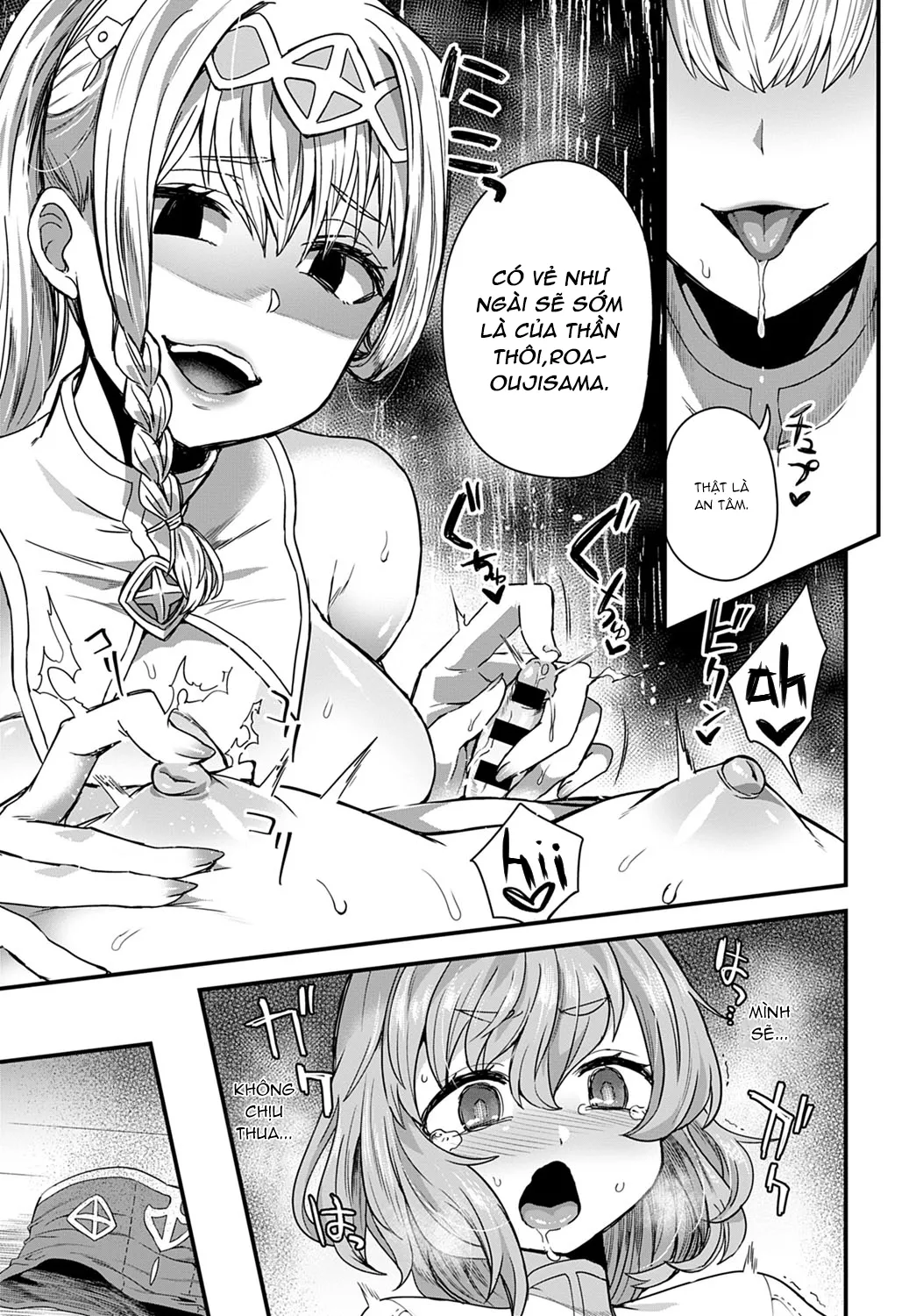 HentaiVN.net - Ảnh 13 - Đây là vì sự an toàn của ngài, thưa hoàng tử [Sore ga Ouji no Tame ni] - Onesgot