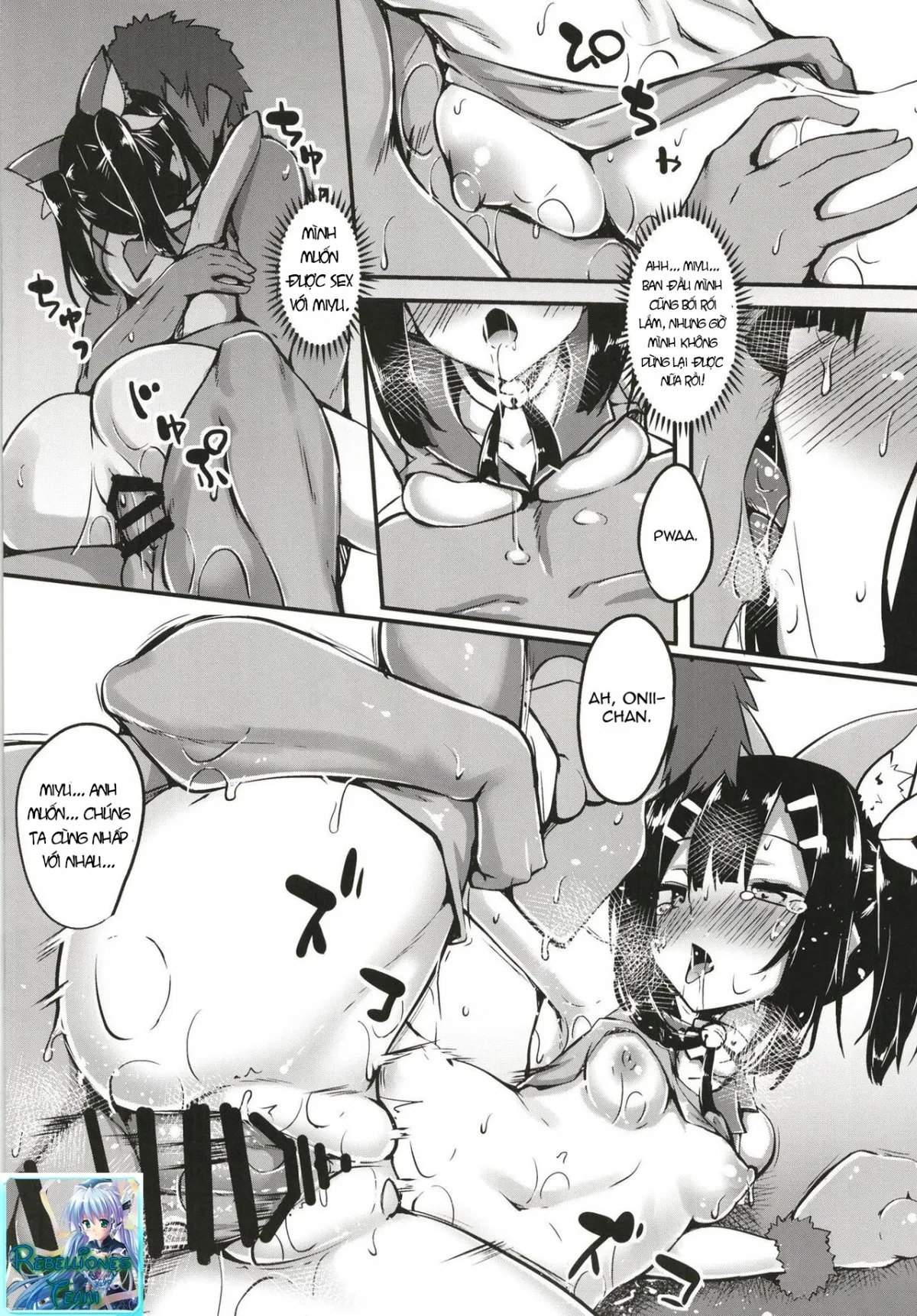 HentaiVN.net - Ảnh 9 - Miyu-san, Tondemonai Hatsujou o Shite Shimau (Fate/Kaleid Liner Prisma Illya) [美遊さん、とんでもない発情をしてしまう (Fate/Kaleid Liner プリズマ☆イリヤ)] - Oneshot