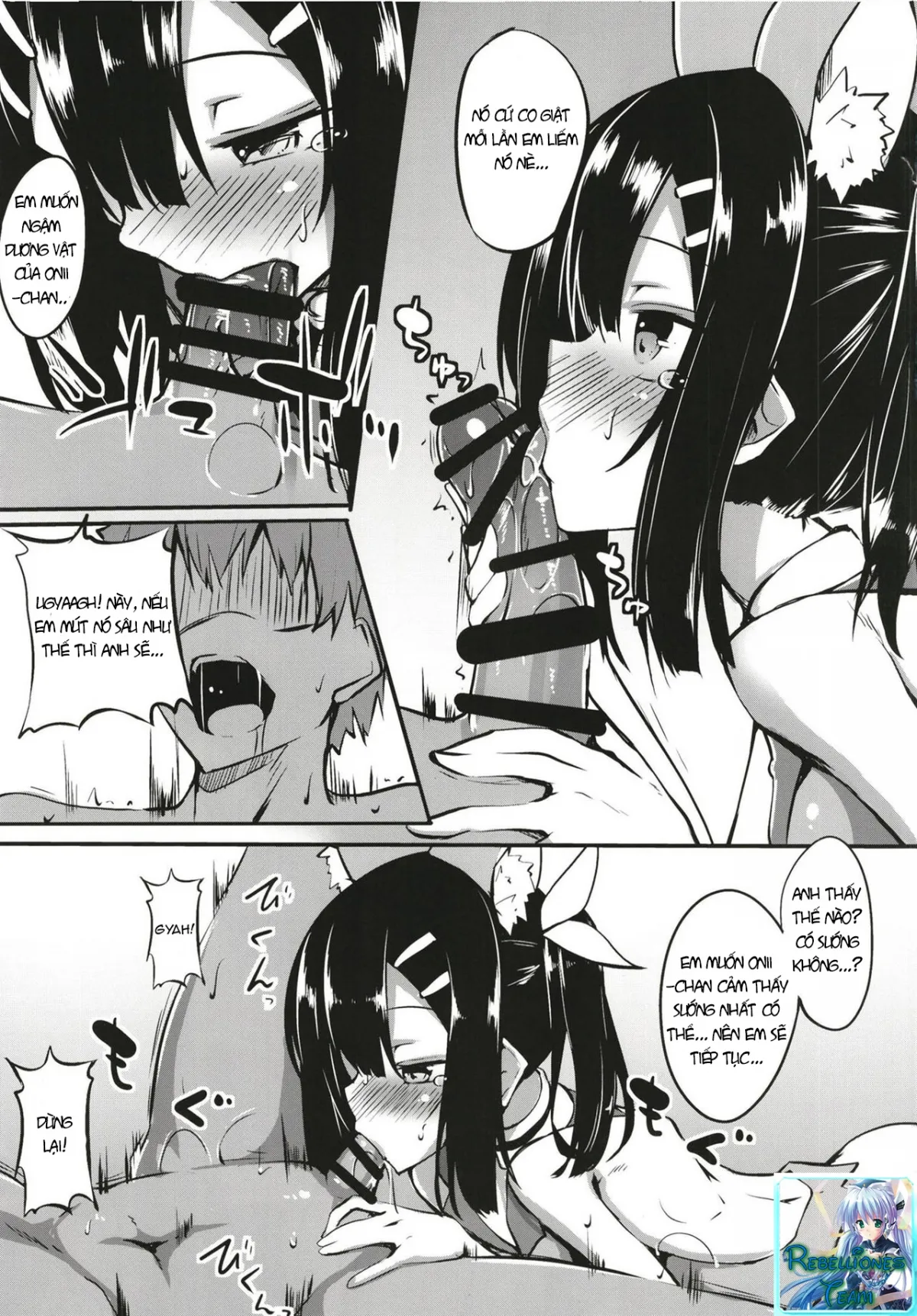 HentaiVN.net - Ảnh 3 - Miyu-san, Tondemonai Hatsujou o Shite Shimau (Fate/Kaleid Liner Prisma Illya) [美遊さん、とんでもない発情をしてしまう (Fate/Kaleid Liner プリズマ☆イリヤ)] - Oneshot