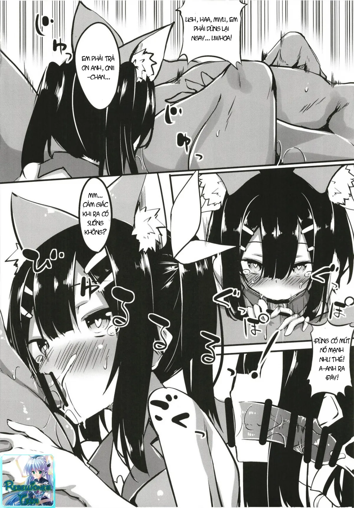 HentaiVN.net - Ảnh 4 - Miyu-san, Tondemonai Hatsujou o Shite Shimau (Fate/Kaleid Liner Prisma Illya) [美遊さん、とんでもない発情をしてしまう (Fate/Kaleid Liner プリズマ☆イリヤ)] - Oneshot