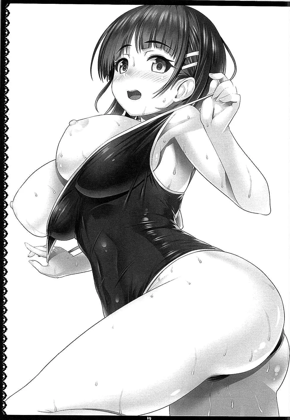 HentaiVN.net - Ảnh 19 - Motto! SAOff SUMMER (Sword Art Online) - Oneshot