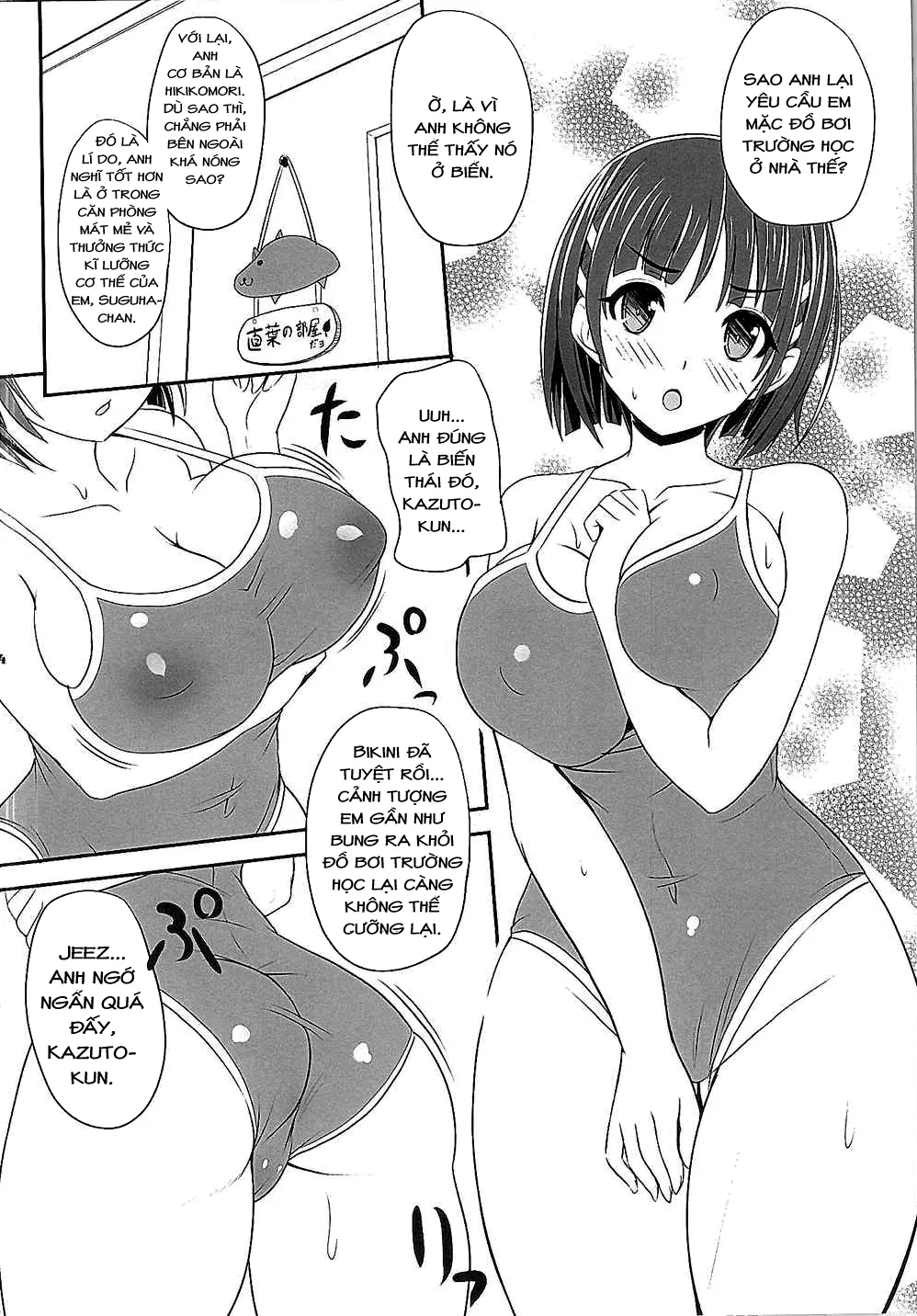 HentaiVN.net - Ảnh 4 - Motto! SAOff SUMMER (Sword Art Online) - Oneshot