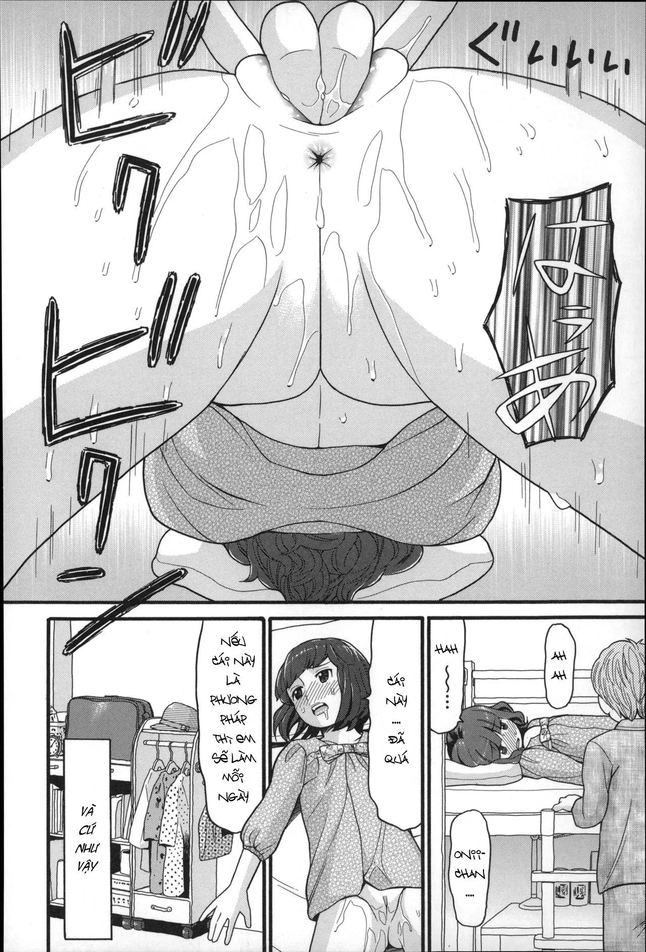 HentaiVN.net - Ảnh 12 - Hajimarimashita - Chap 1 - Musei Hajimarimashita