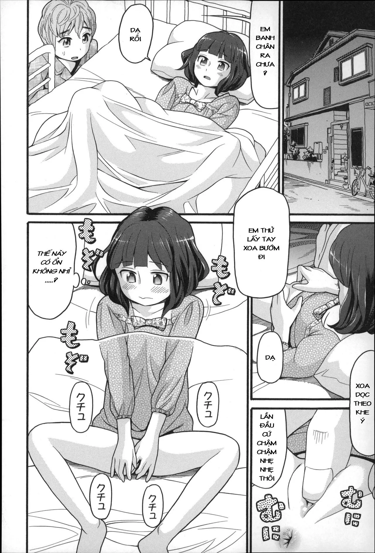 HentaiVN.net - Ảnh 8 - Hajimarimashita - Chap 1 - Musei Hajimarimashita