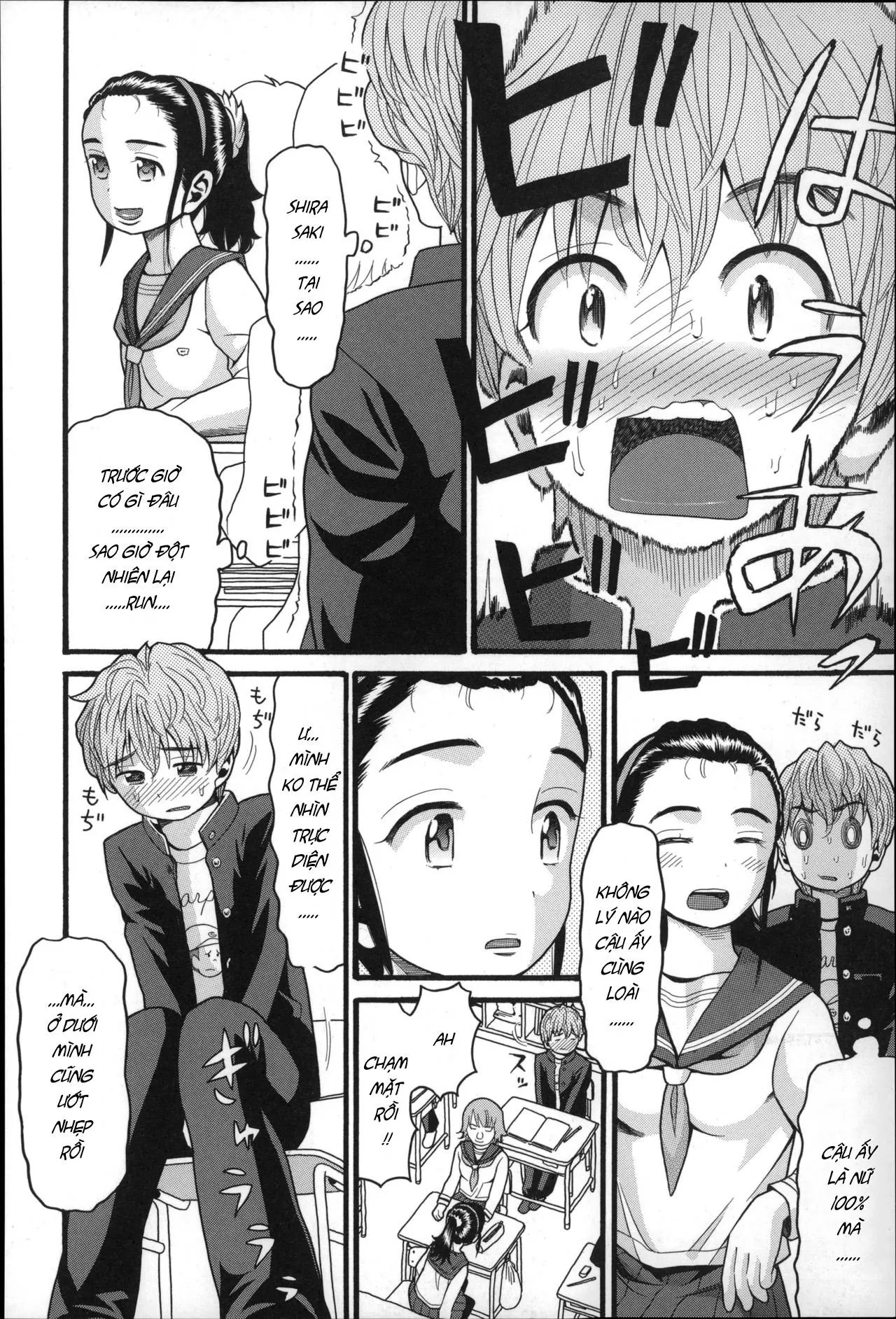 HentaiVN.net - Ảnh 10 - Hajimarimashita - Chap 2: Seiri Hajimemashita