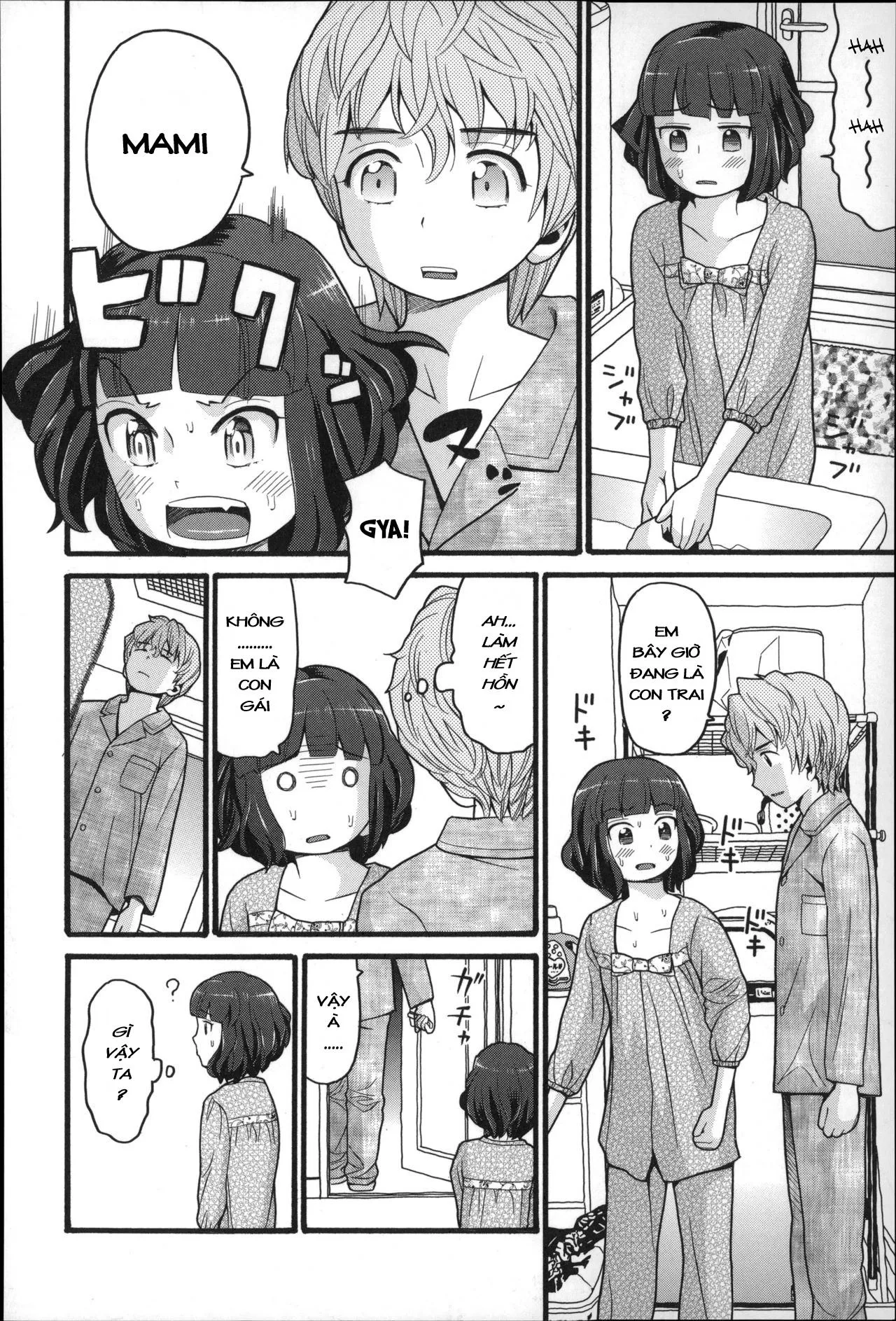 HentaiVN.net - Ảnh 6 - Hajimarimashita - Chap 2: Seiri Hajimemashita