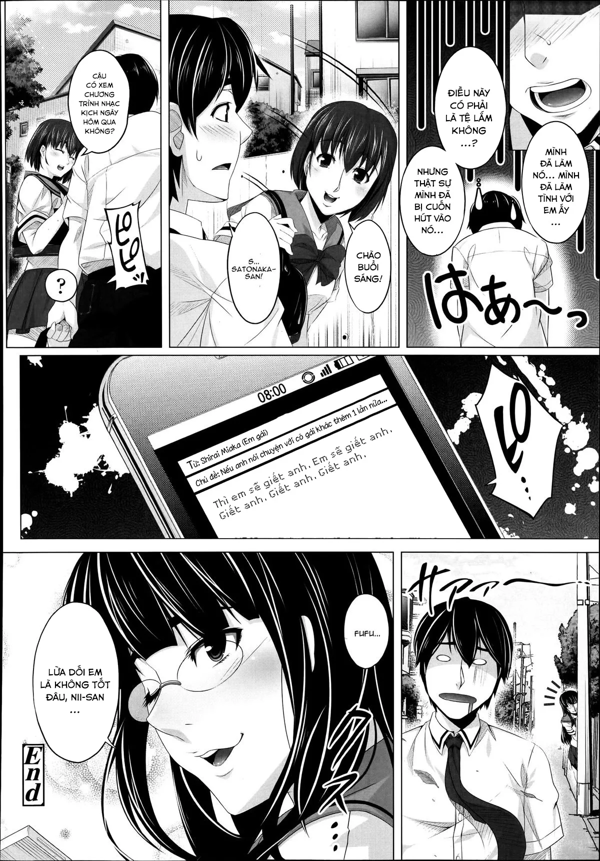 HentaiVN.net - Ảnh 20 - Suto Sis [Stalking Sister; スト☆シス] - Oneshot