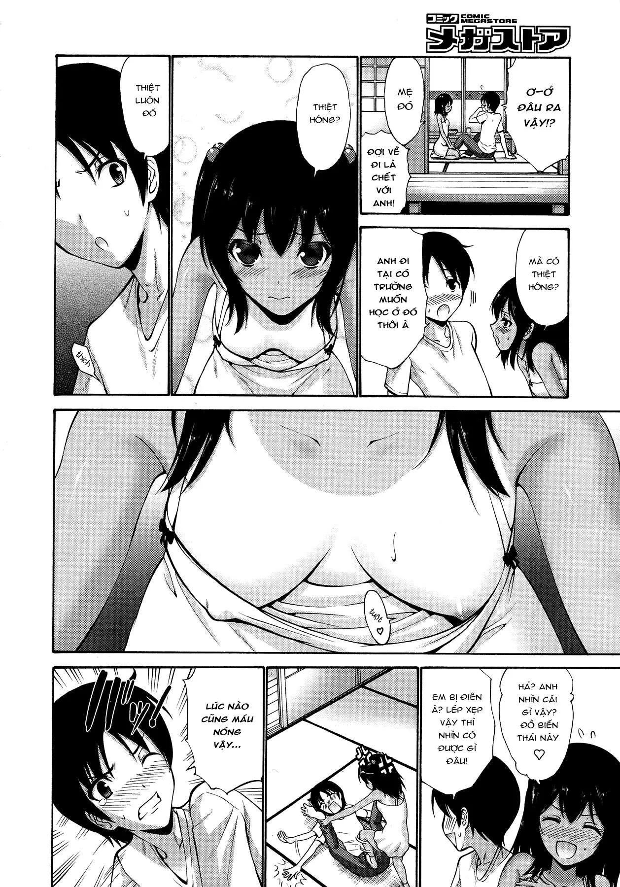HentaiVN.net - Ảnh 4 - Natsu no Imouto [Summer's Sister; Em Gái Mùa Hè] - Oneshot