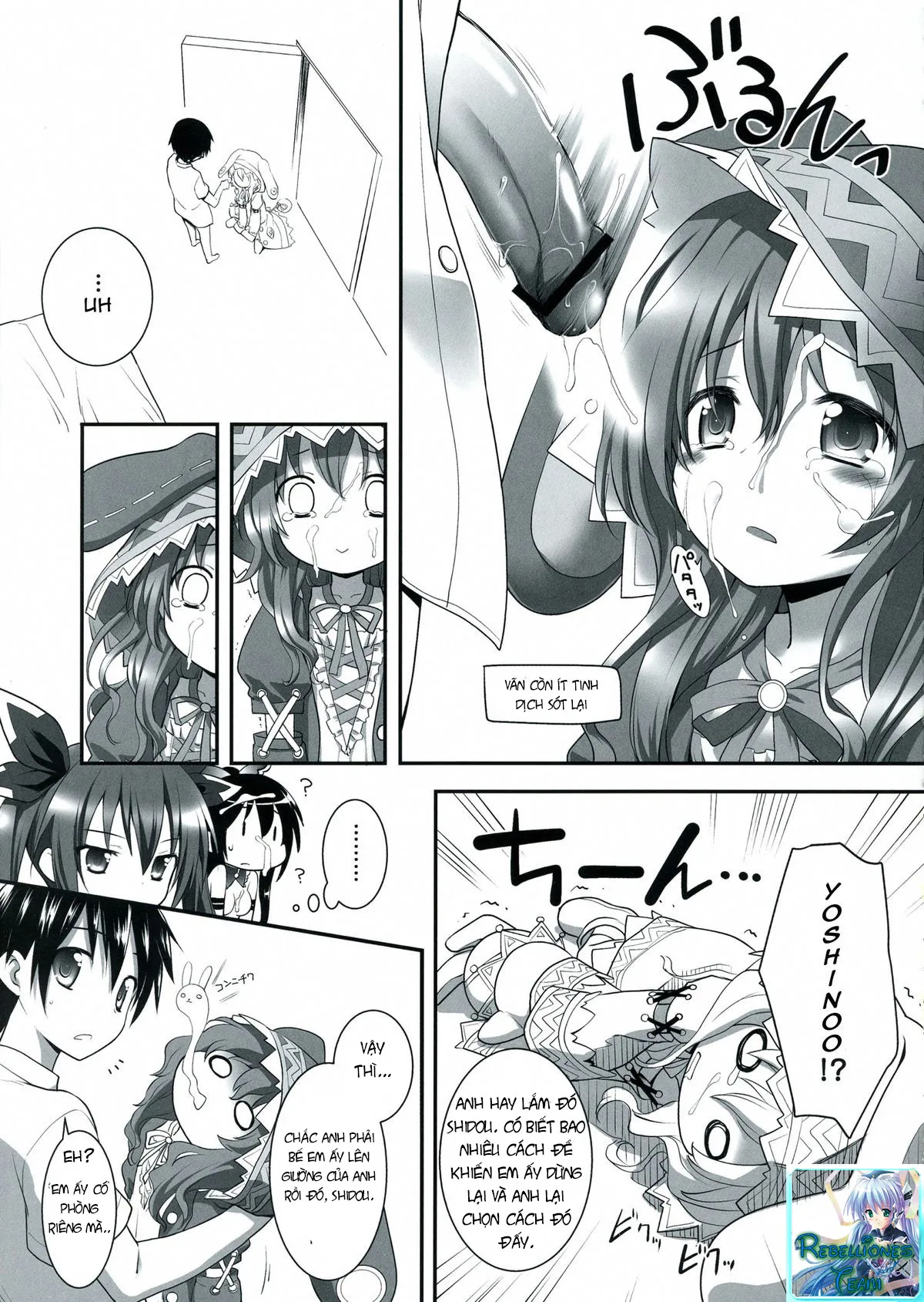 HentaiVN.net - Ảnh 11 - HIGHSCHOOL OF THE DATE (Date A Live) [HIGHSCHOOL OF THE DATE (デート・ア・ライブ)] - Oneshot