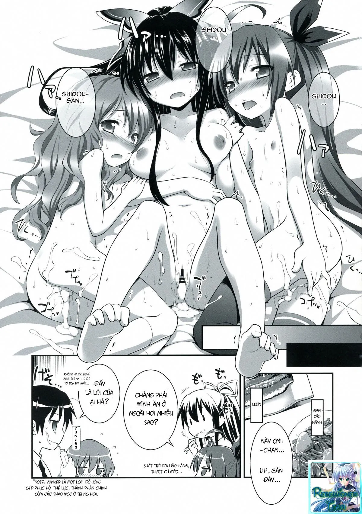 HentaiVN.net - Ảnh 26 - HIGHSCHOOL OF THE DATE (Date A Live) [HIGHSCHOOL OF THE DATE (デート・ア・ライブ)] - Oneshot