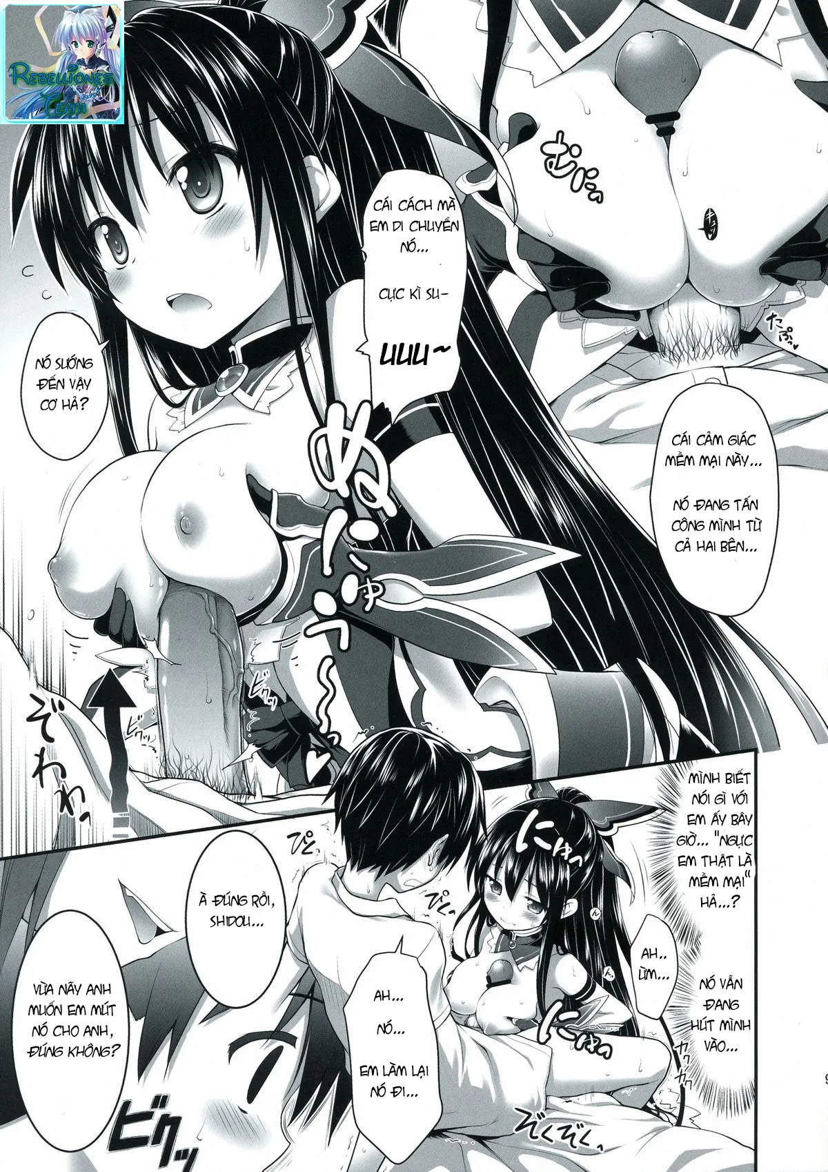 HentaiVN.net - Ảnh 6 - HIGHSCHOOL OF THE DATE (Date A Live) [HIGHSCHOOL OF THE DATE (デート・ア・ライブ)] - Oneshot