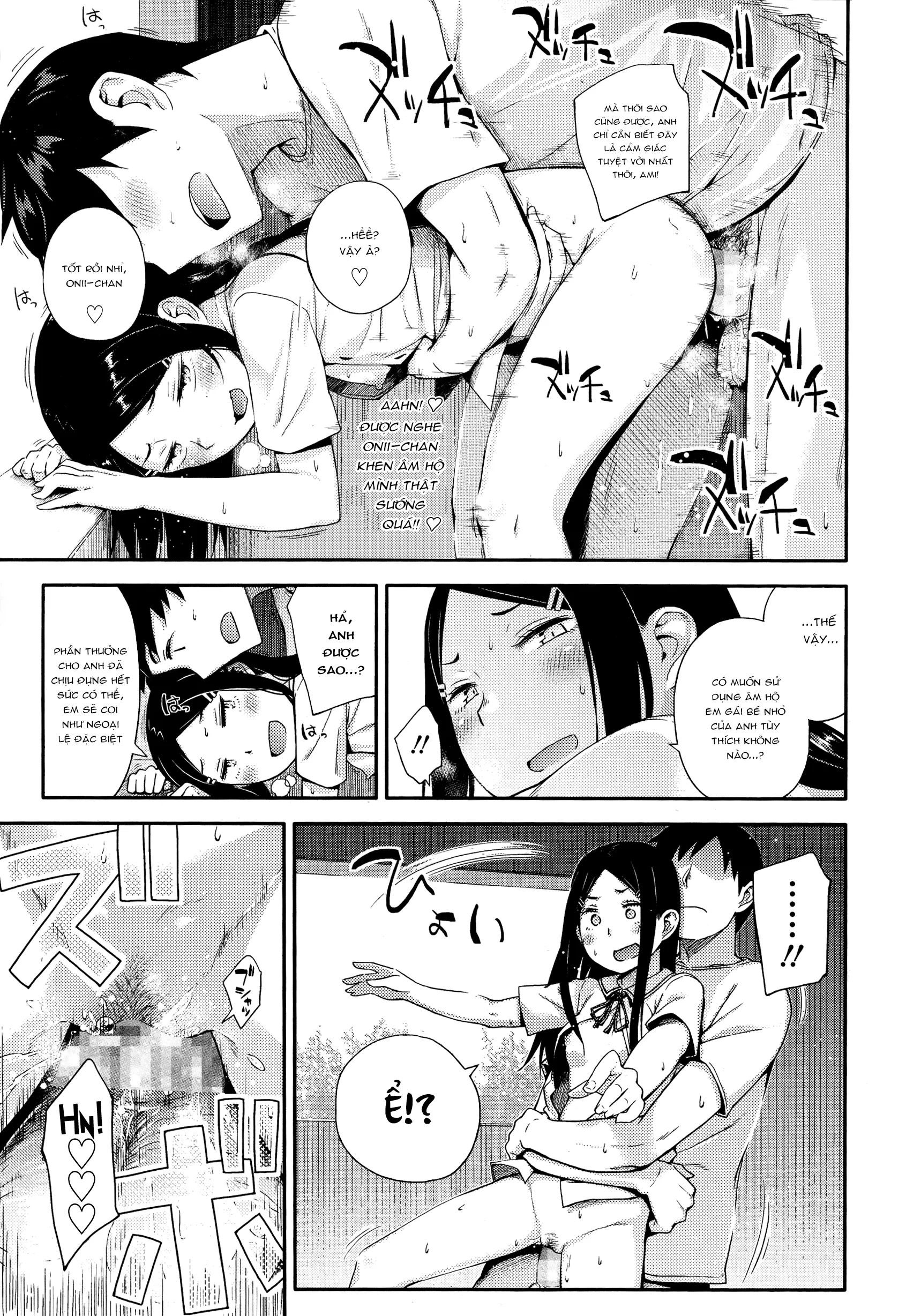 HentaiVN.net - Ảnh 15 - Sou yo Imouto de Renshuu Shinasai yo!! [C'mon, Little Sister, Let Me Practice With You!!; Thôi nào! Hãy Để Anh Luyện Tập Với Em Đi!!] - Oneshot