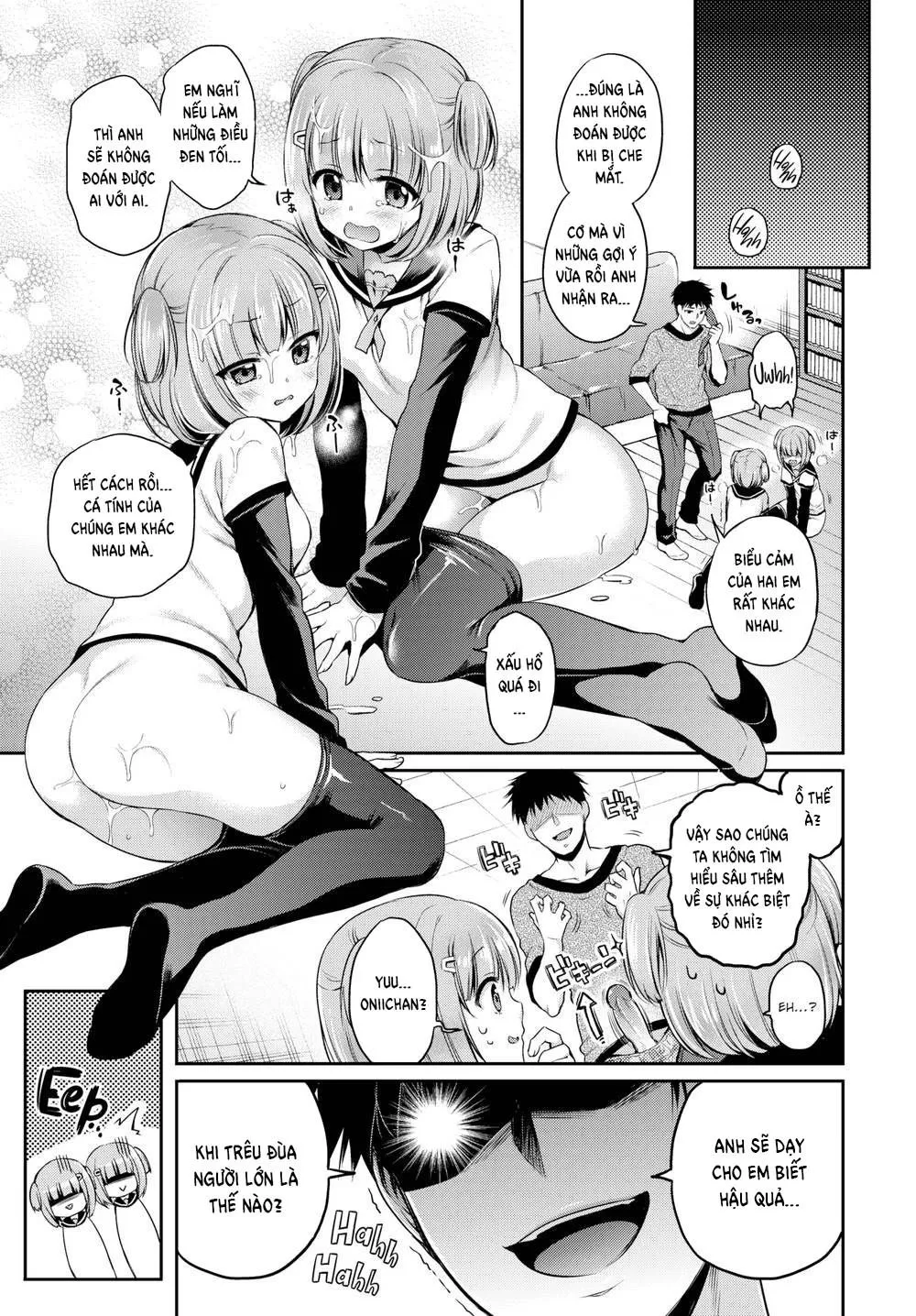 HentaiVN.net - Ảnh 13 - Trouble ❤ Twins - Oneshot