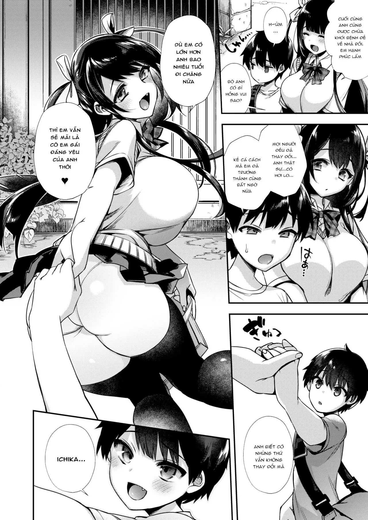 HentaiVN.net - Ảnh 4 - Okkikunaru made Orusuban [Trông Nhà Đến Khi Lớn] - Oneshot