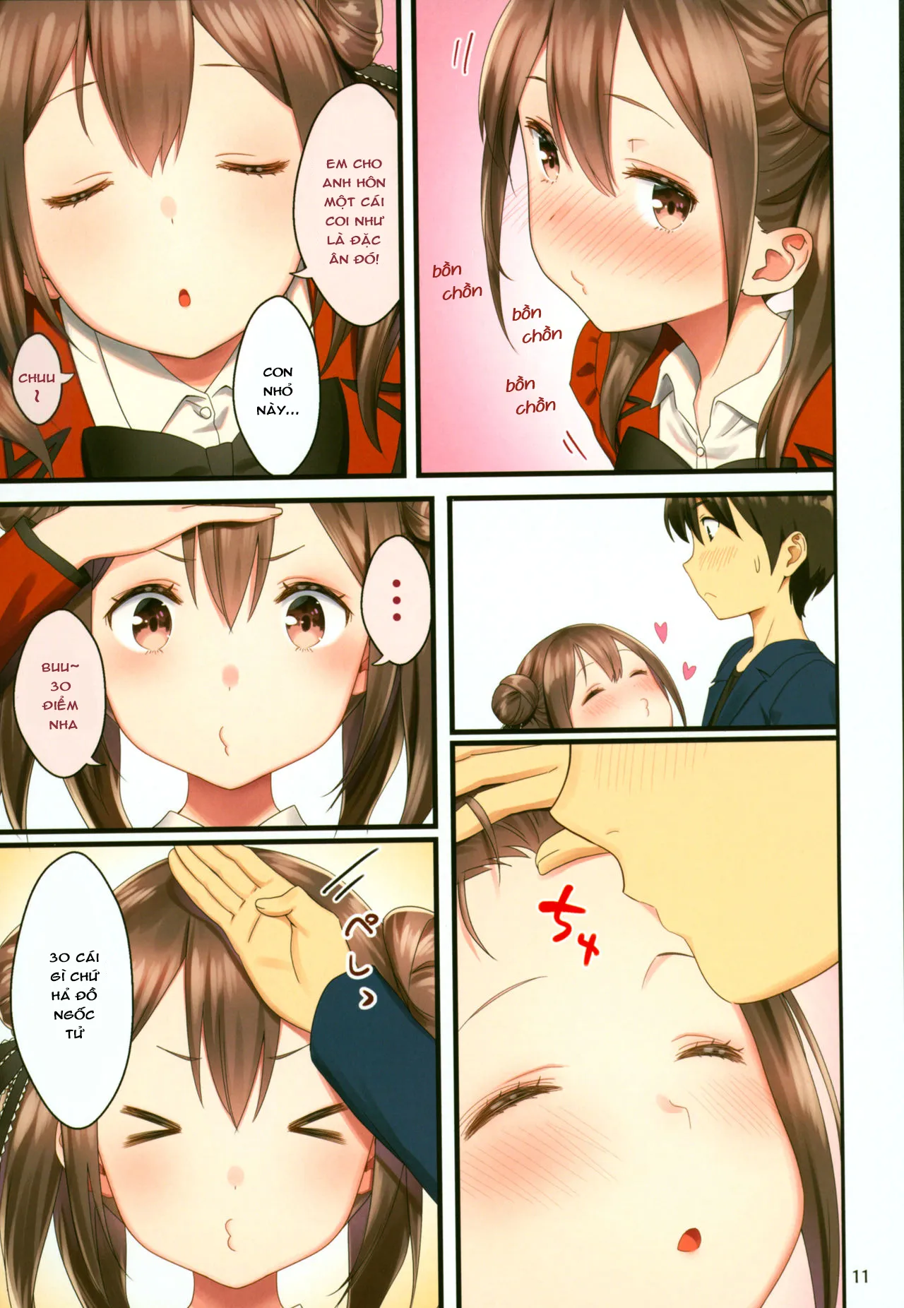 HentaiVN.net - Ảnh 10 - Toile ga Nai! 2 - Gakkou Hen - [There's No Toilet! 2 -School Edition-; Không Có Toilet! 2 - Phần Trường Học] - Oneshot