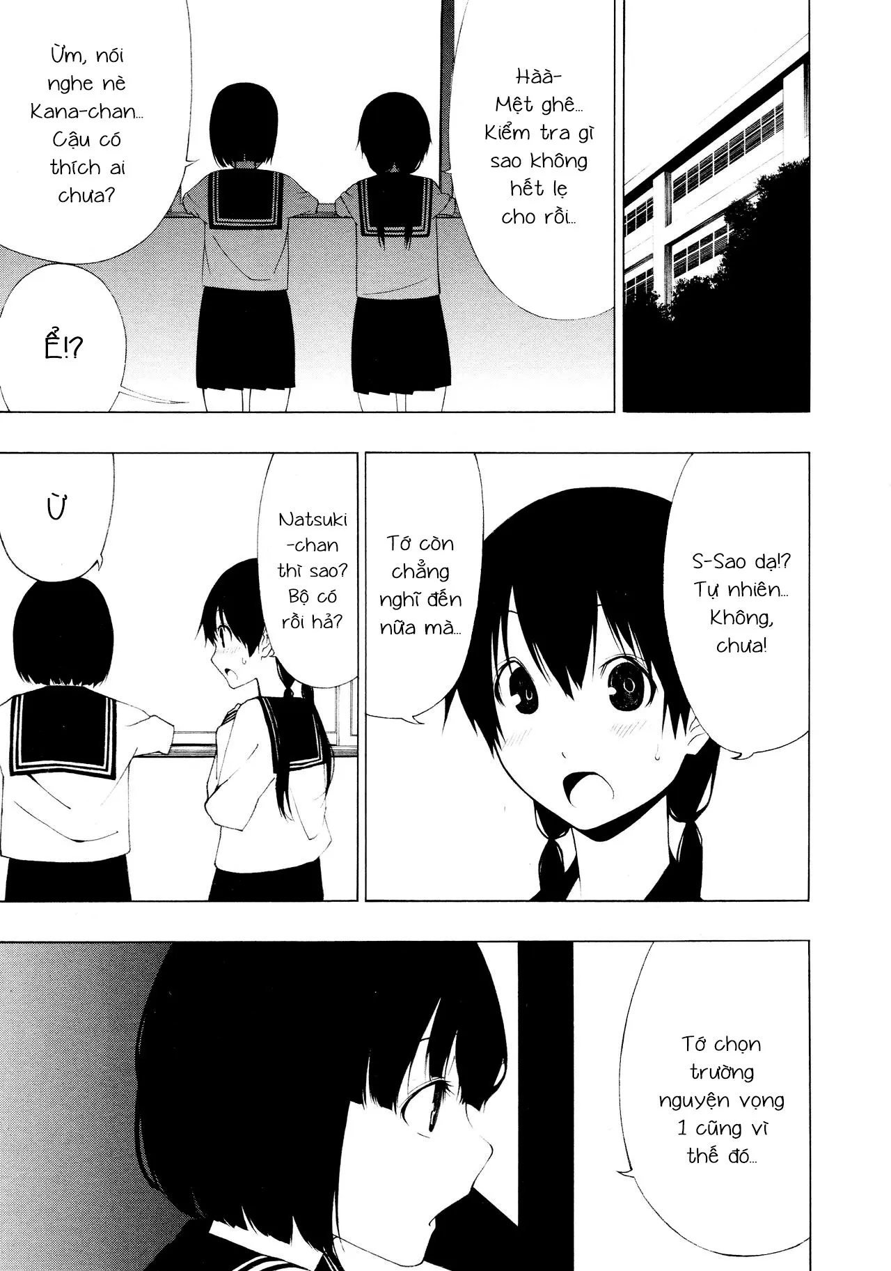 HentaiVN.net - Ảnh 4 - Shimai [Sister; Chị Em; Tỷ Muội] - Oneshot