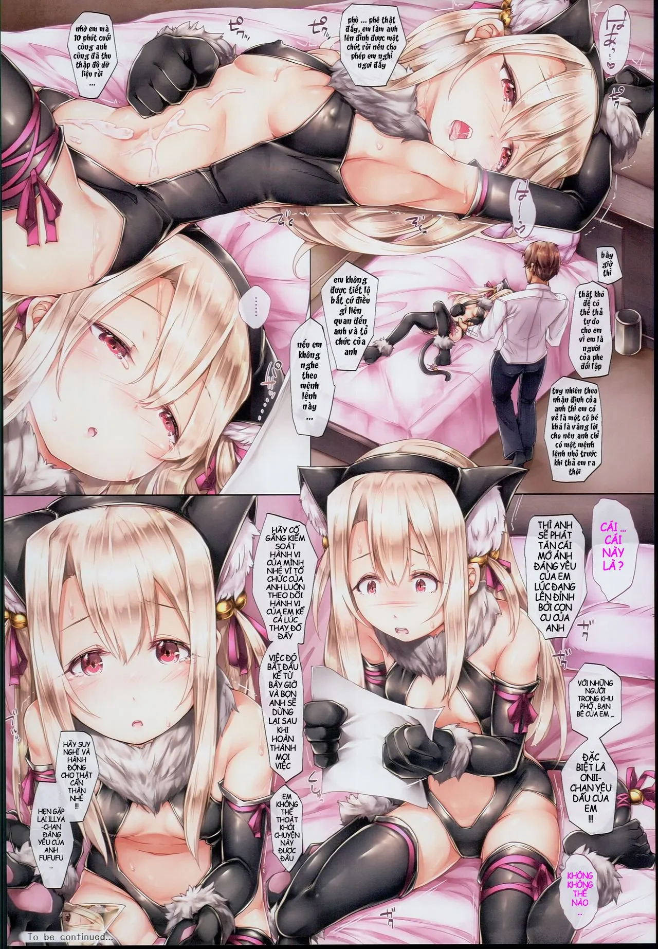 HentaiVN.net - Ảnh 15 - Illya-chan collection (Fate/Grand Order) [Tuyển tập Illya-chan chọn lọc (Fate/Grand Order)] - Ori no Naka no Illya-chan (sugiyuu)