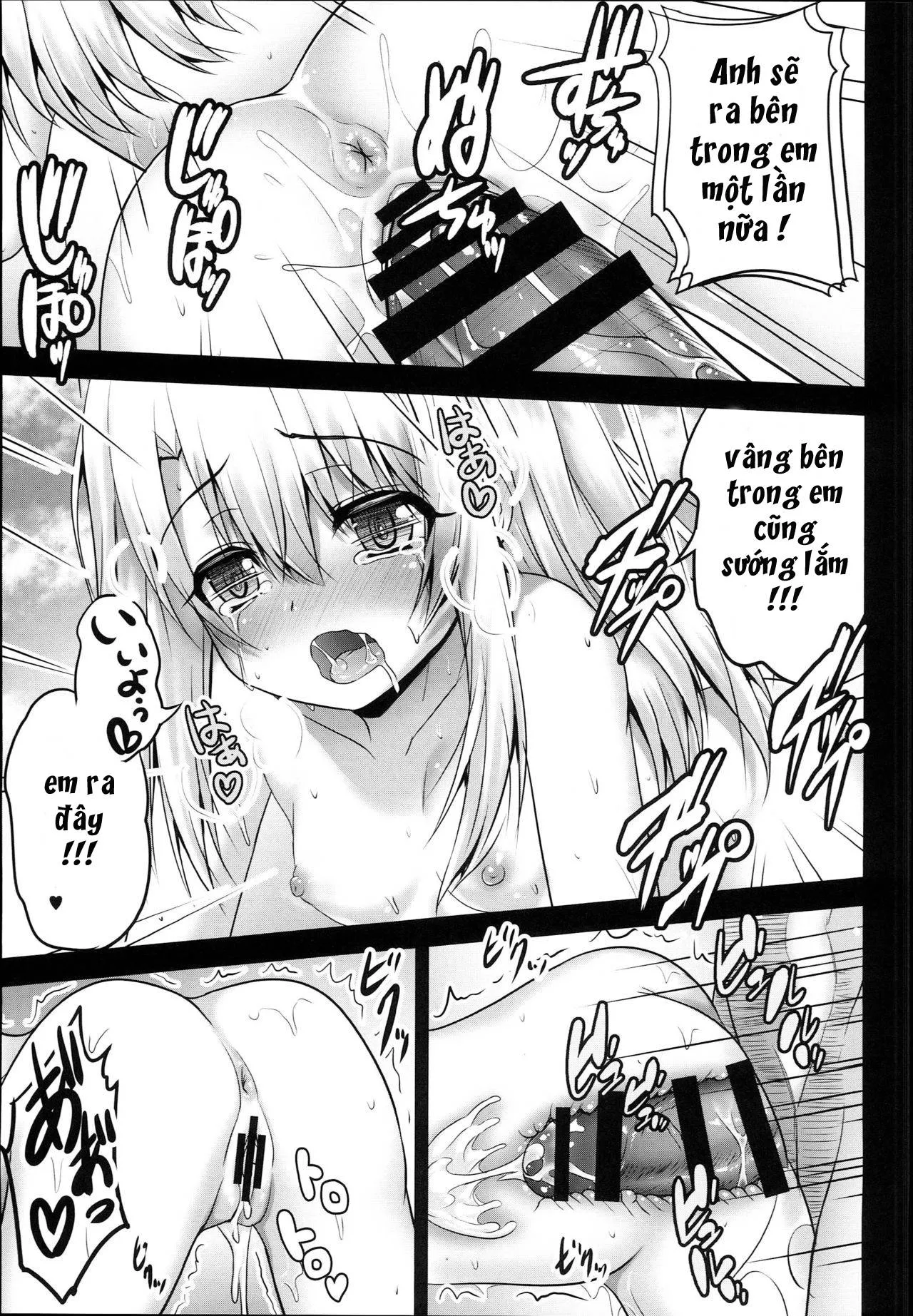 HentaiVN.net - Ảnh 9 - Illya-chan collection (Fate/Grand Order) [Tuyển tập Illya-chan chọn lọc (Fate/Grand Order)] - Okusuri Vacances de Illya to Ecchi Shiyo (Shaian) chap 1