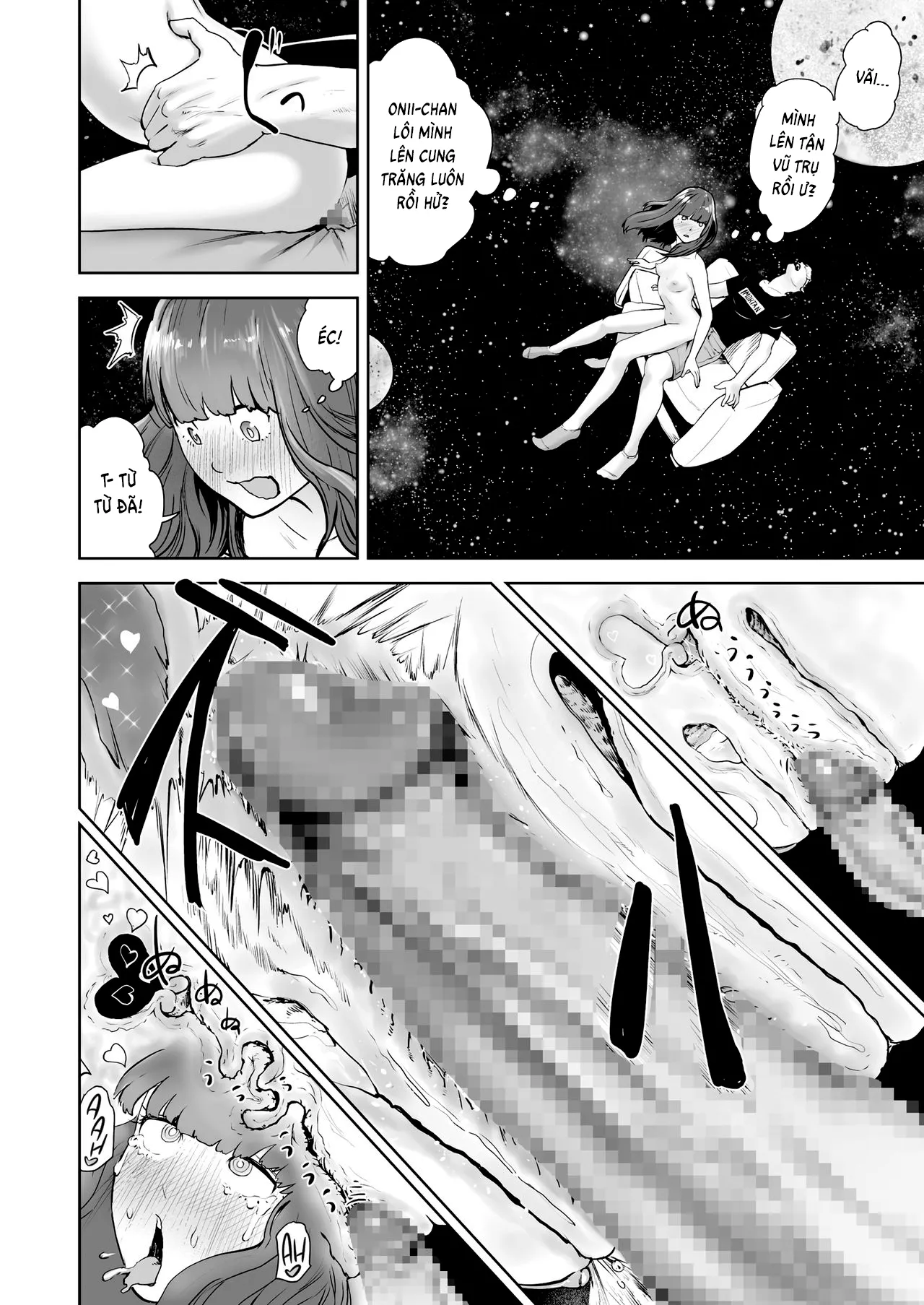 HentaiVN.net - Ảnh 19 - Mask Warm&Soft Eye Mask [Hokkori Eye Mask] - Oneshot